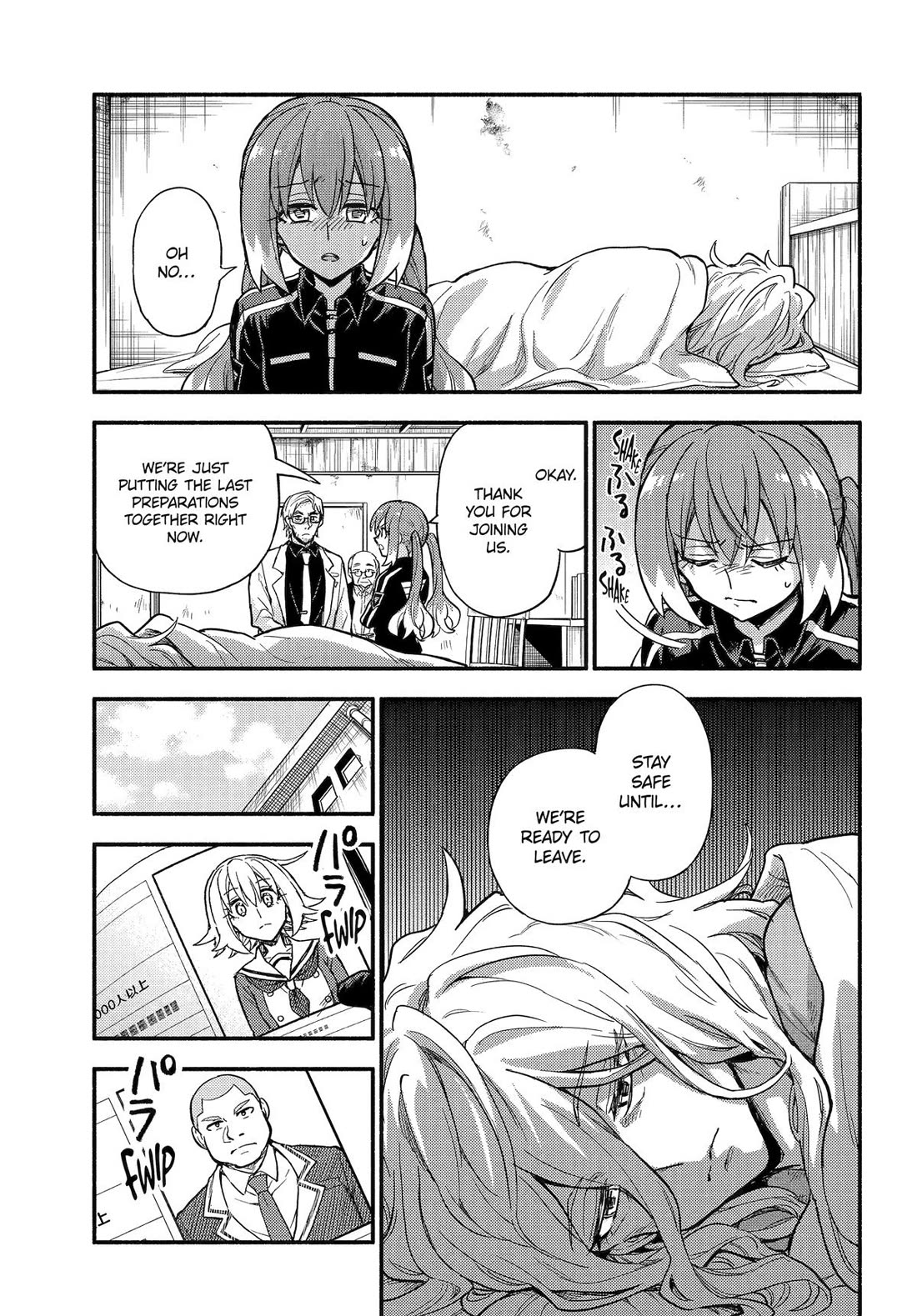 Talentless Nana Chapter 110 page 17 - Chapter 110