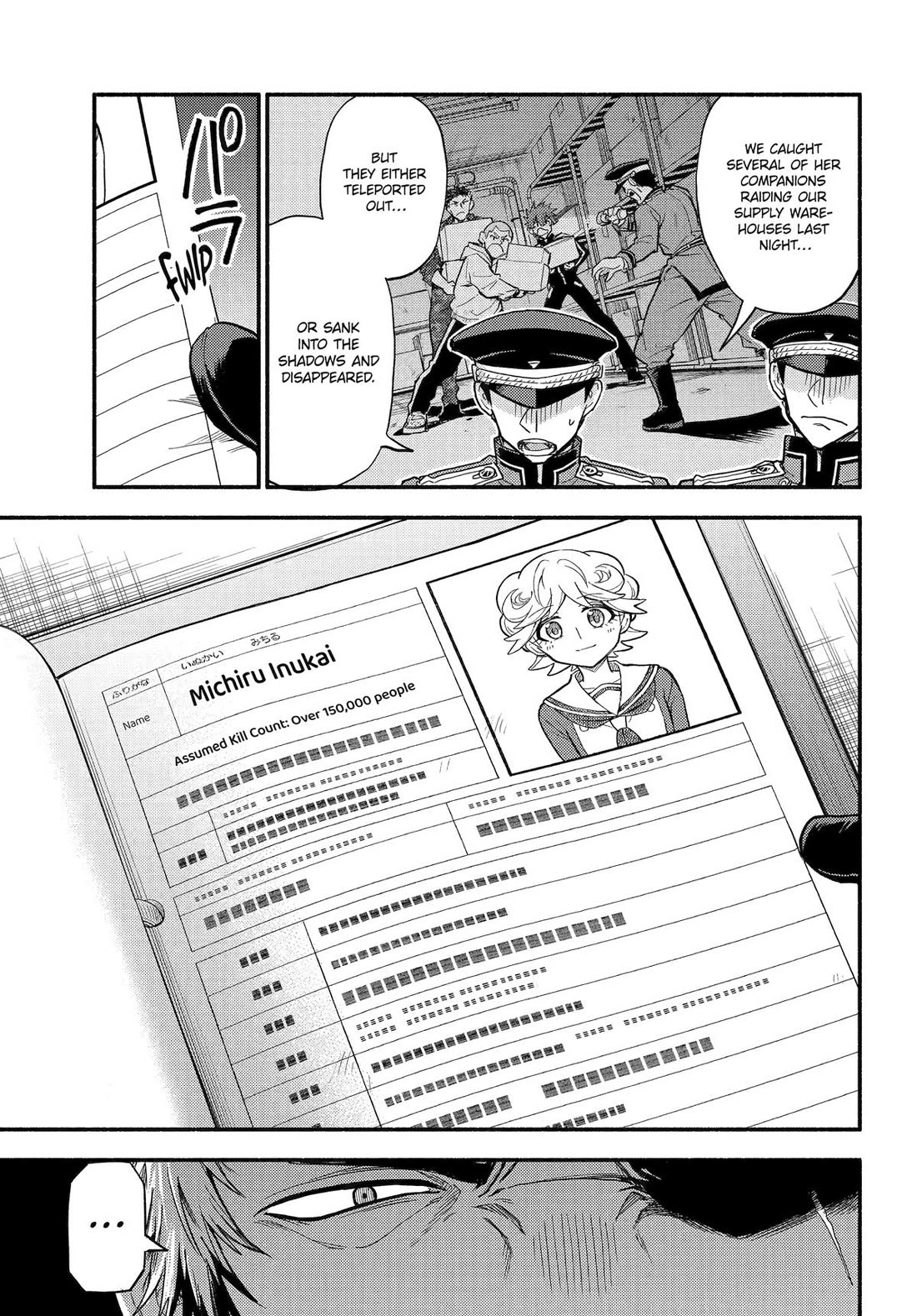 Talentless Nana Chapter 110 page 19 - Chapter 110