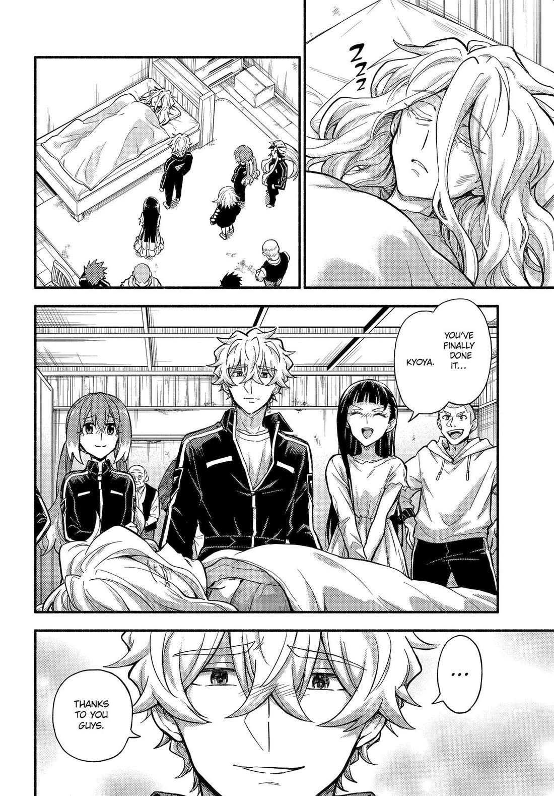 Talentless Nana Chapter 110 page 2 - Chapter 110