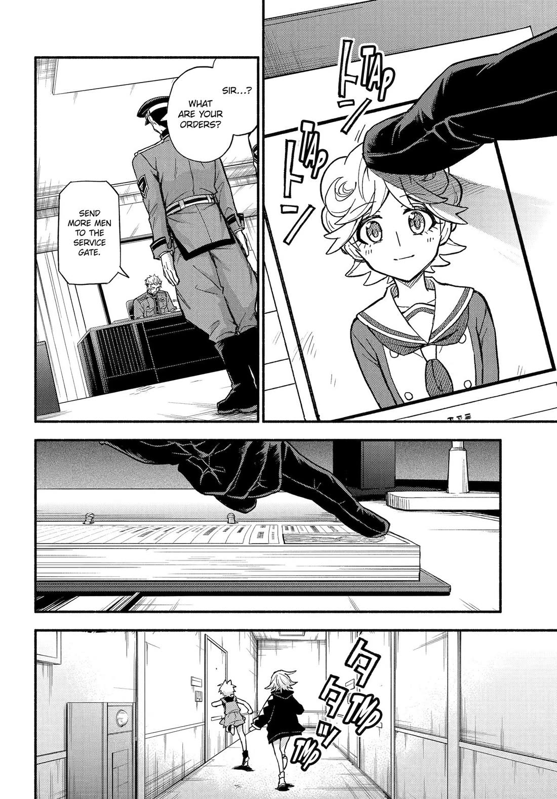 Talentless Nana Chapter 110 page 20 - Chapter 110