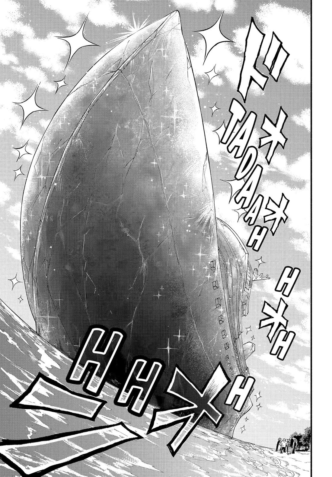 Talentless Nana Chapter 110 page 25 - Chapter 110