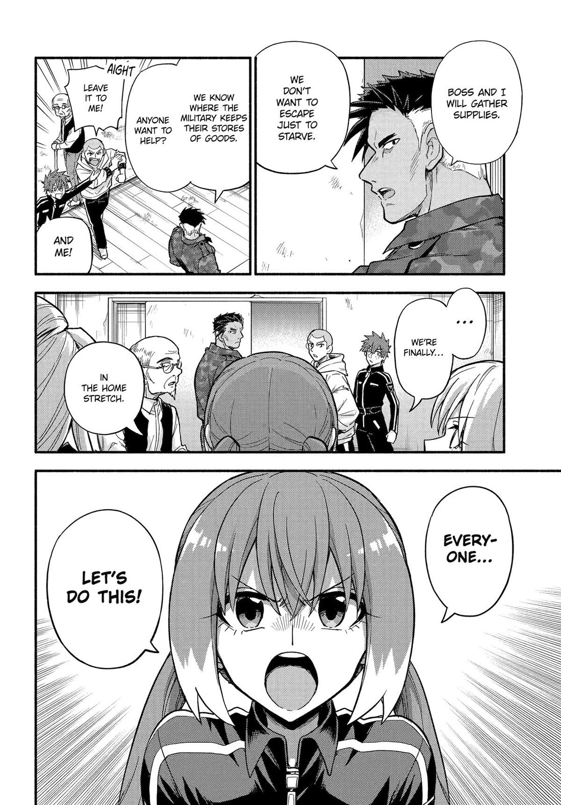 Talentless Nana Chapter 110 page 6 - Chapter 110