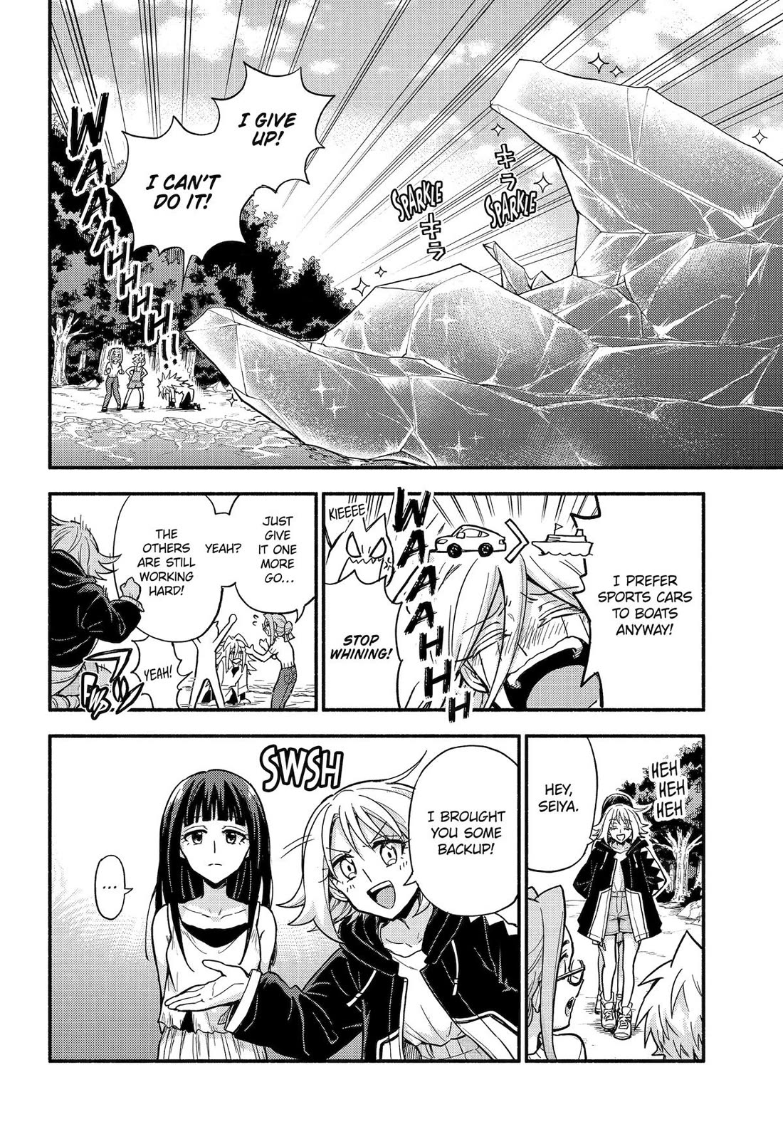 Talentless Nana Chapter 110 page 8 - Chapter 110
