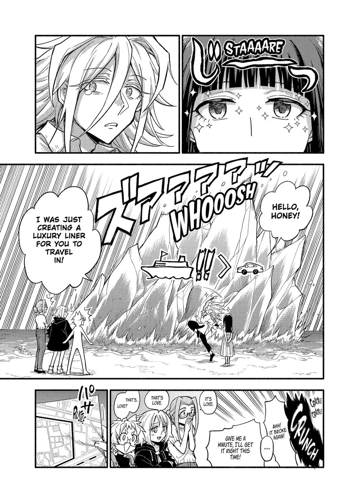 Talentless Nana Chapter 110 page 9 - Chapter 110