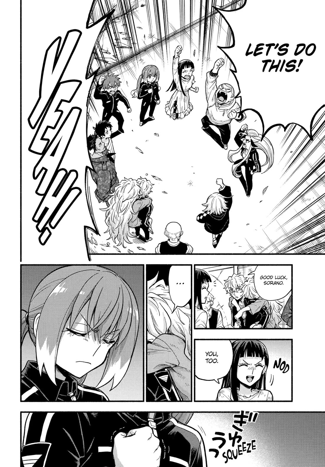 Talentless Nana Chapter 111 page 11 - Chapter 111