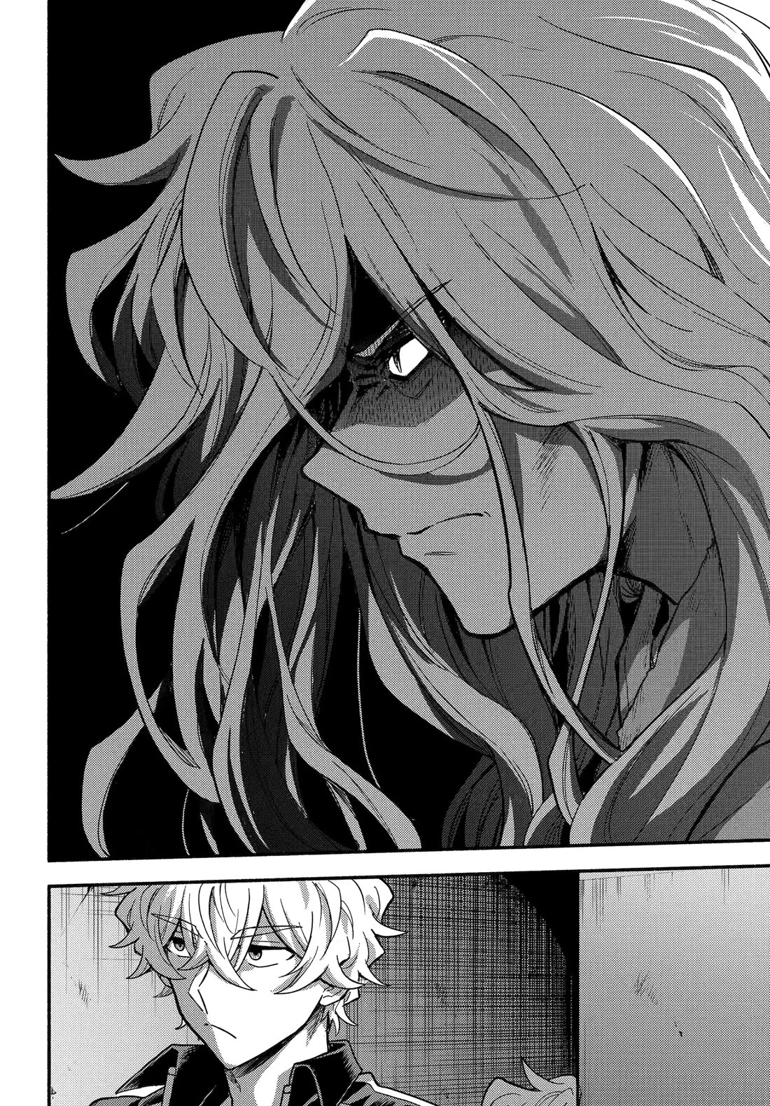 Talentless Nana Chapter 111 page 23 - Chapter 111