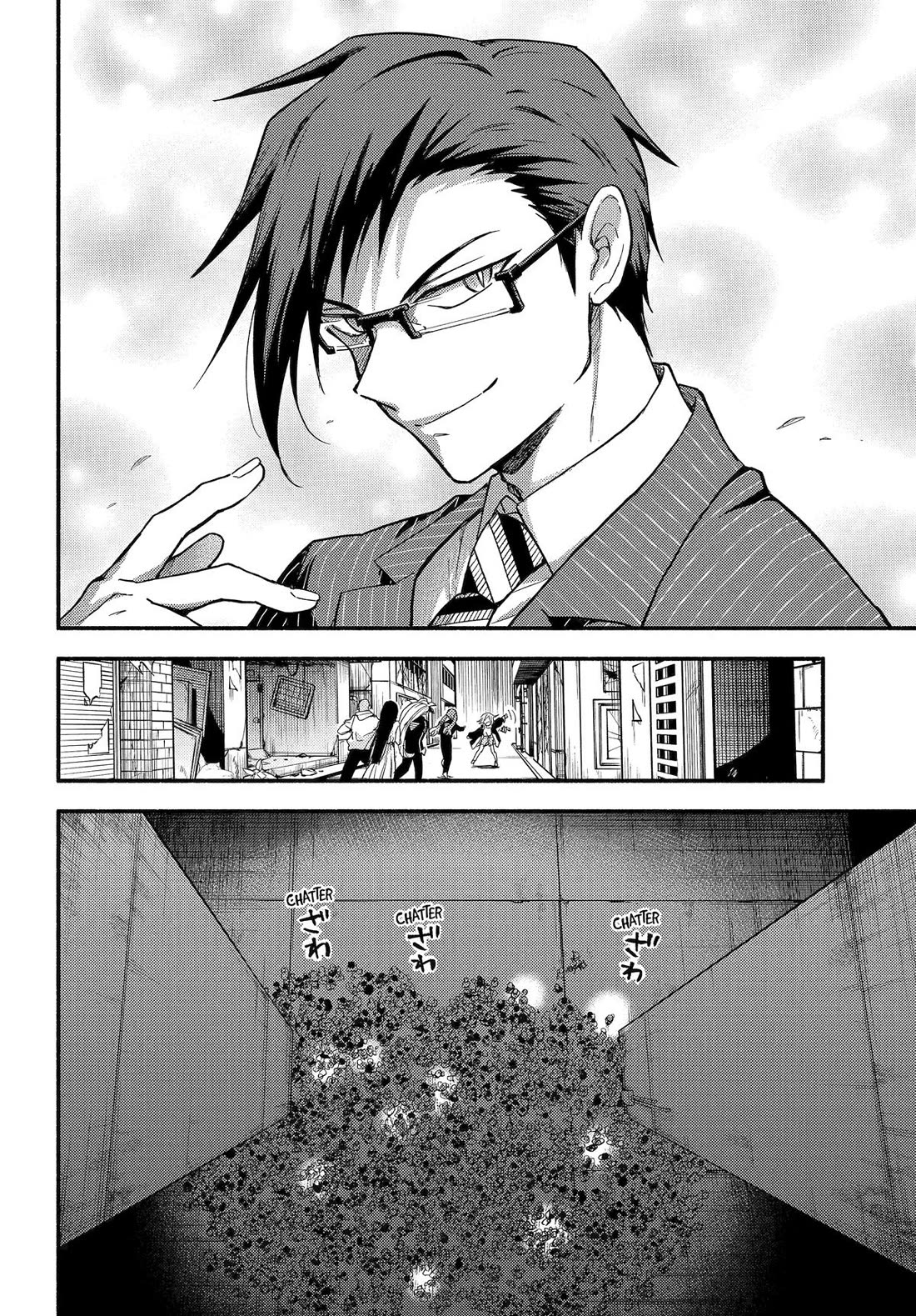 Talentless Nana Chapter 112 page 12 - Chapter 112