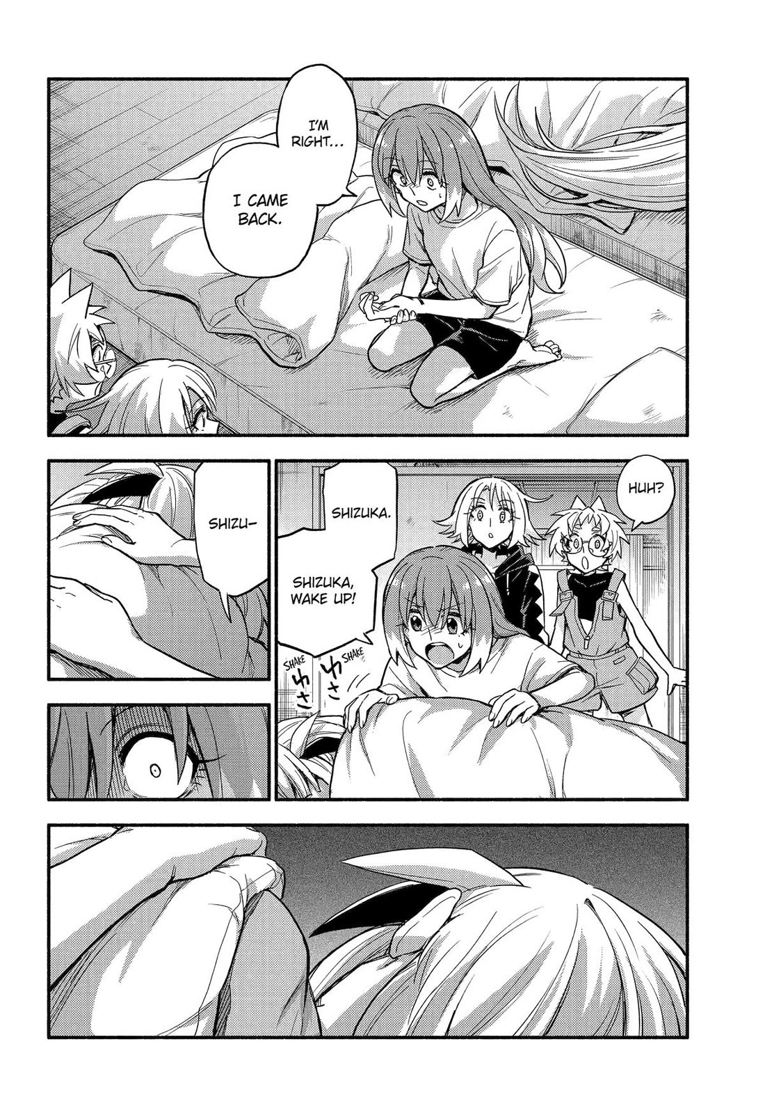 Talentless Nana Chapter 113 page 33 - Chapter 113
