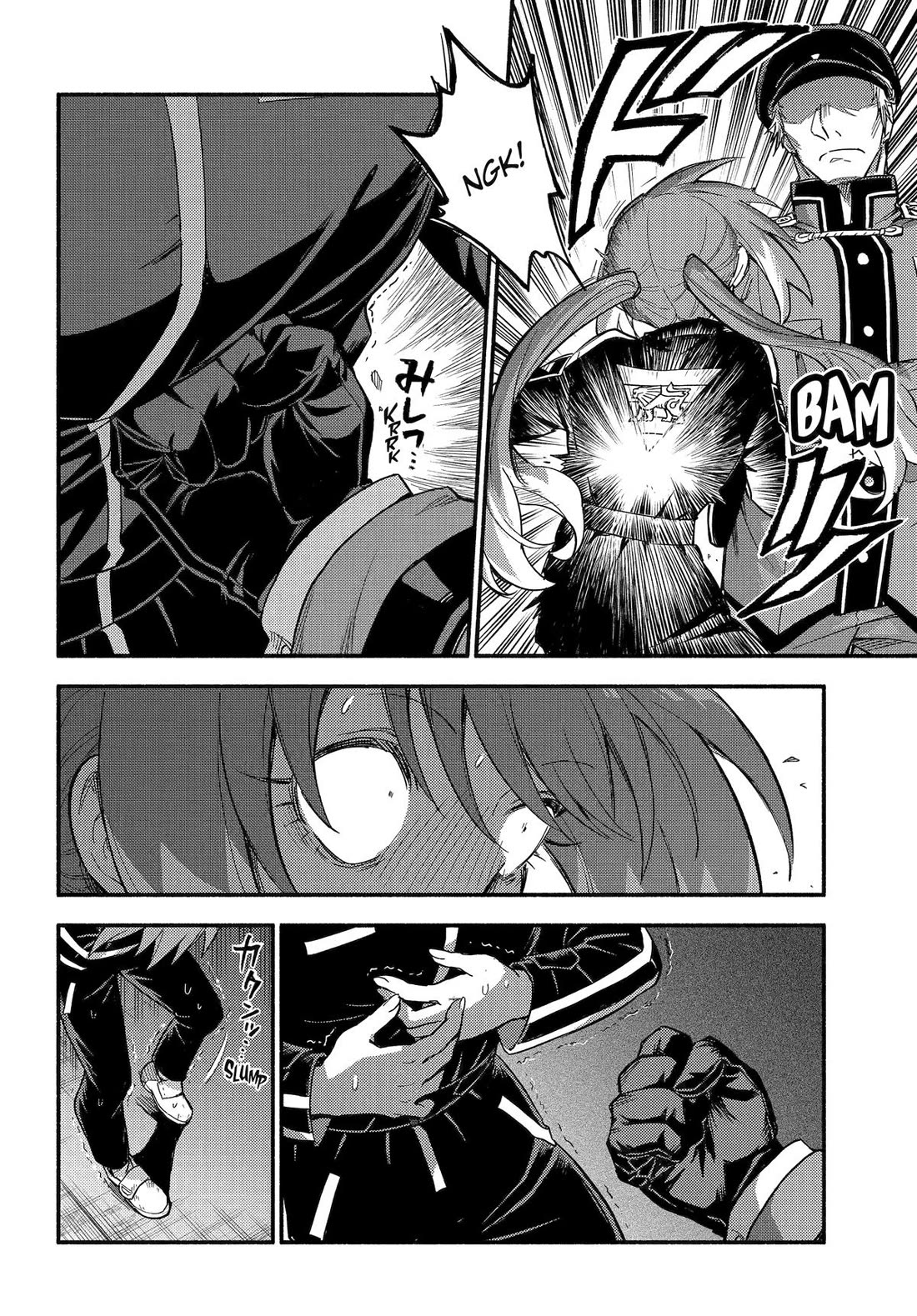 Talentless Nana Chapter 113 page 4 - Chapter 113