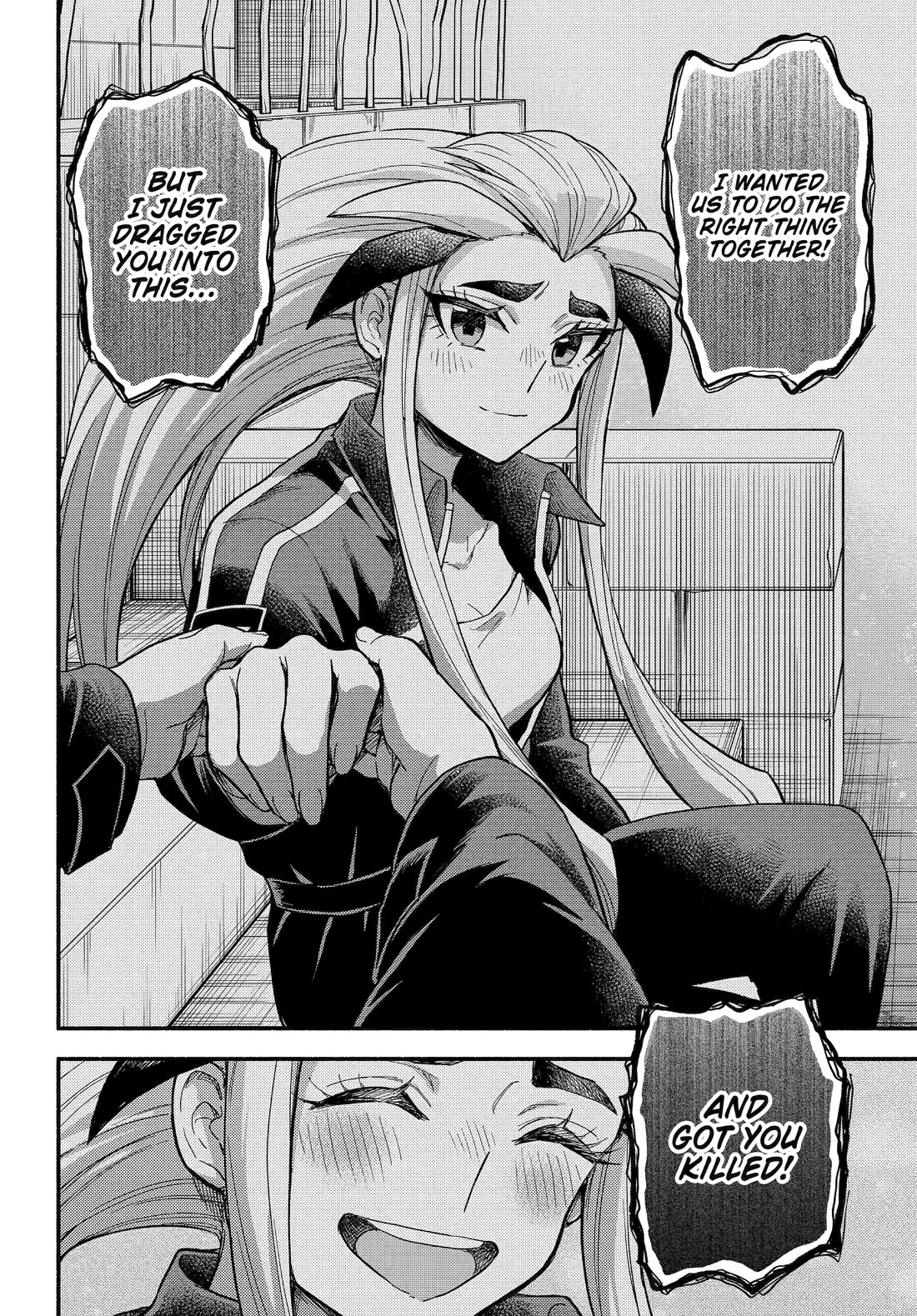 Talentless Nana Chapter 114 page 10 - Chapter 114: Mind Reading Part 1