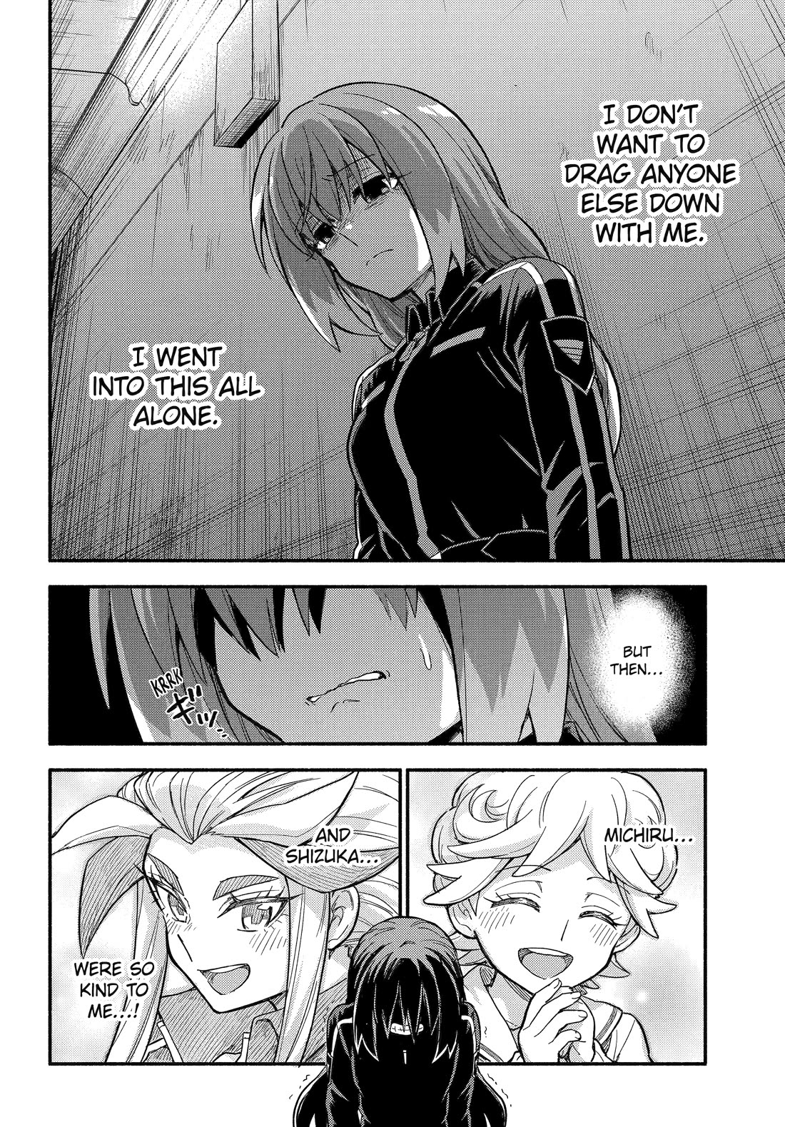 Talentless Nana Chapter 114 page 14 - Chapter 114: Mind Reading Part 1