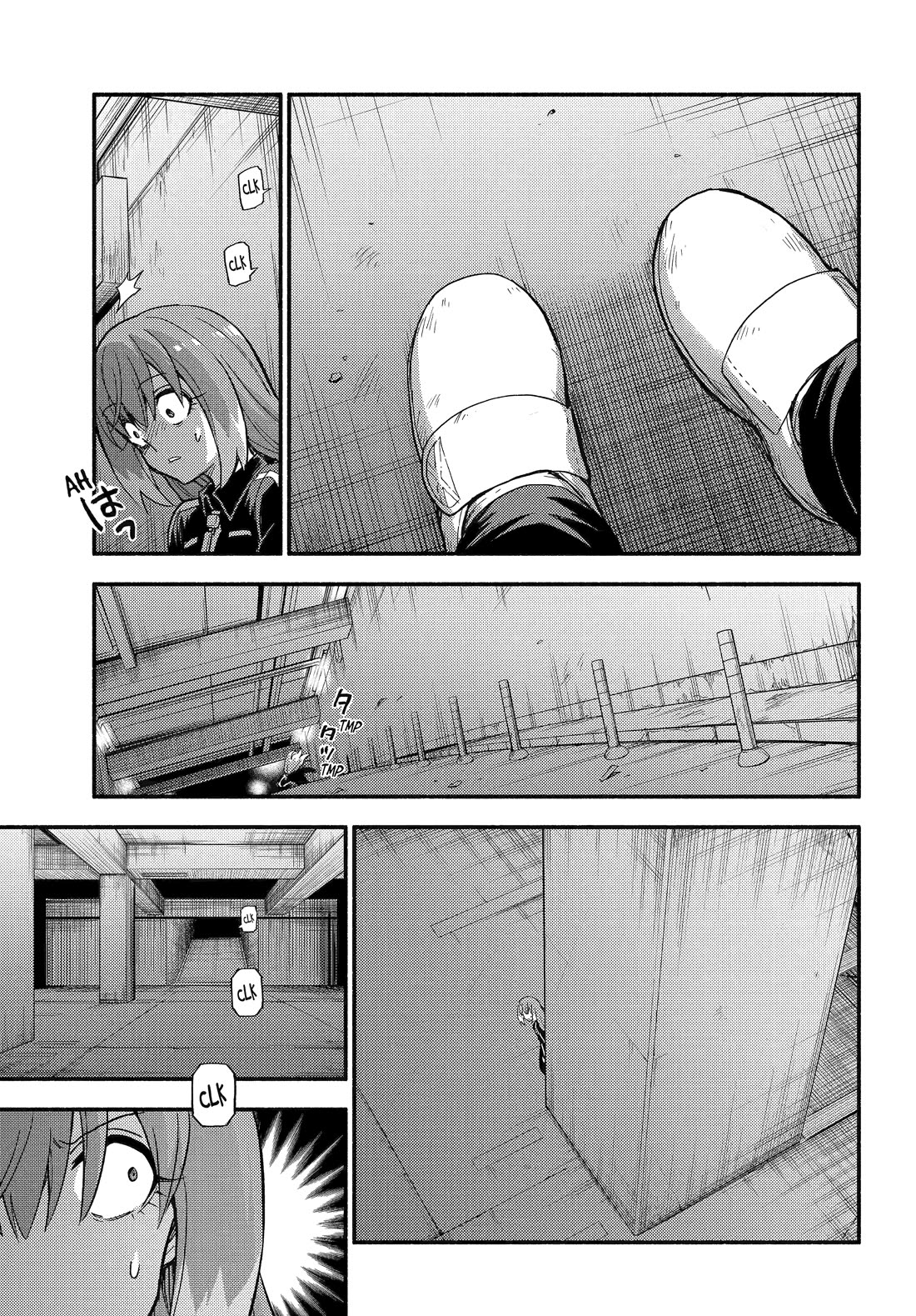 Talentless Nana Chapter 114 page 15 - Chapter 114: Mind Reading Part 1