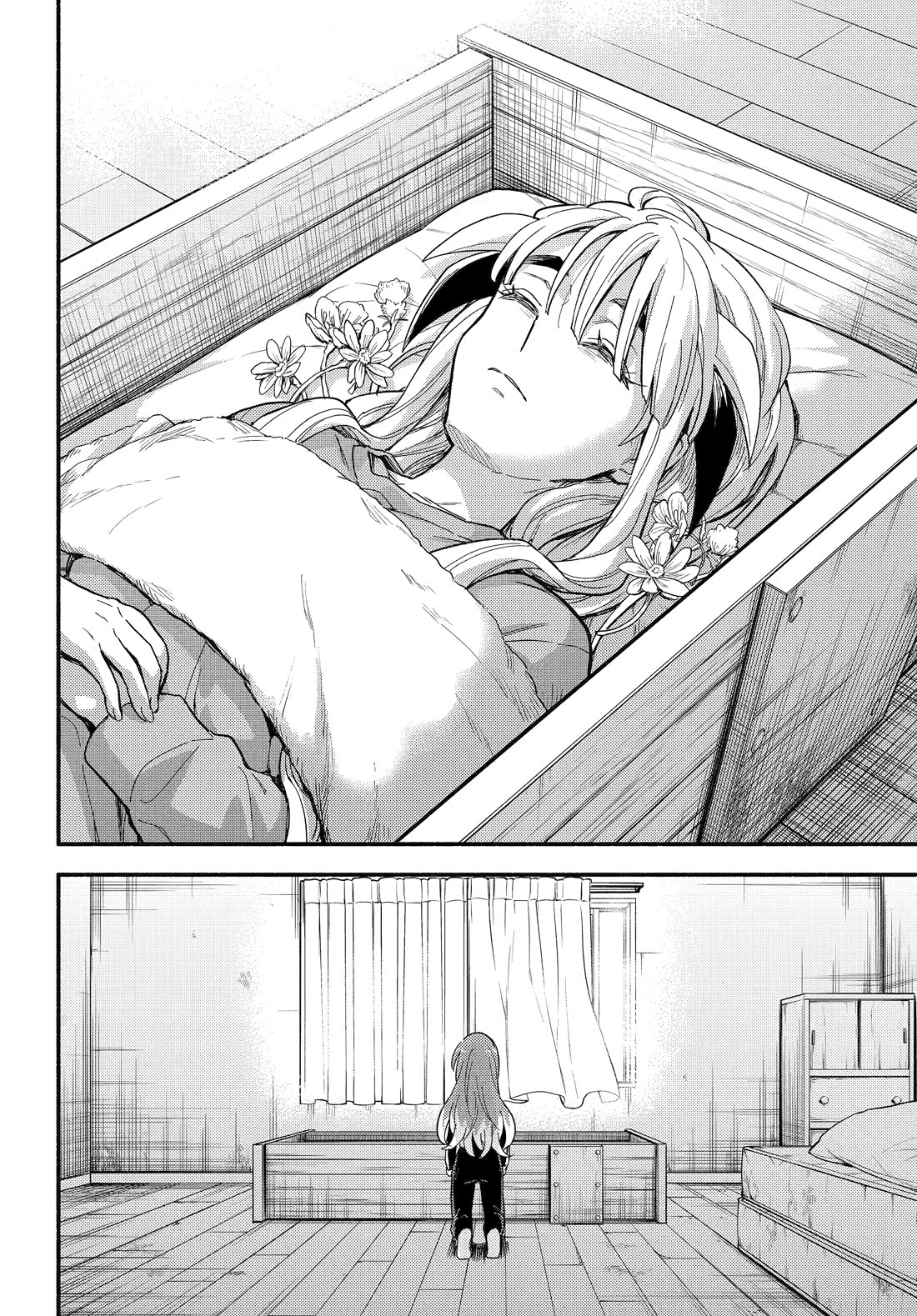 Talentless Nana Chapter 114 page 2 - Chapter 114: Mind Reading Part 1