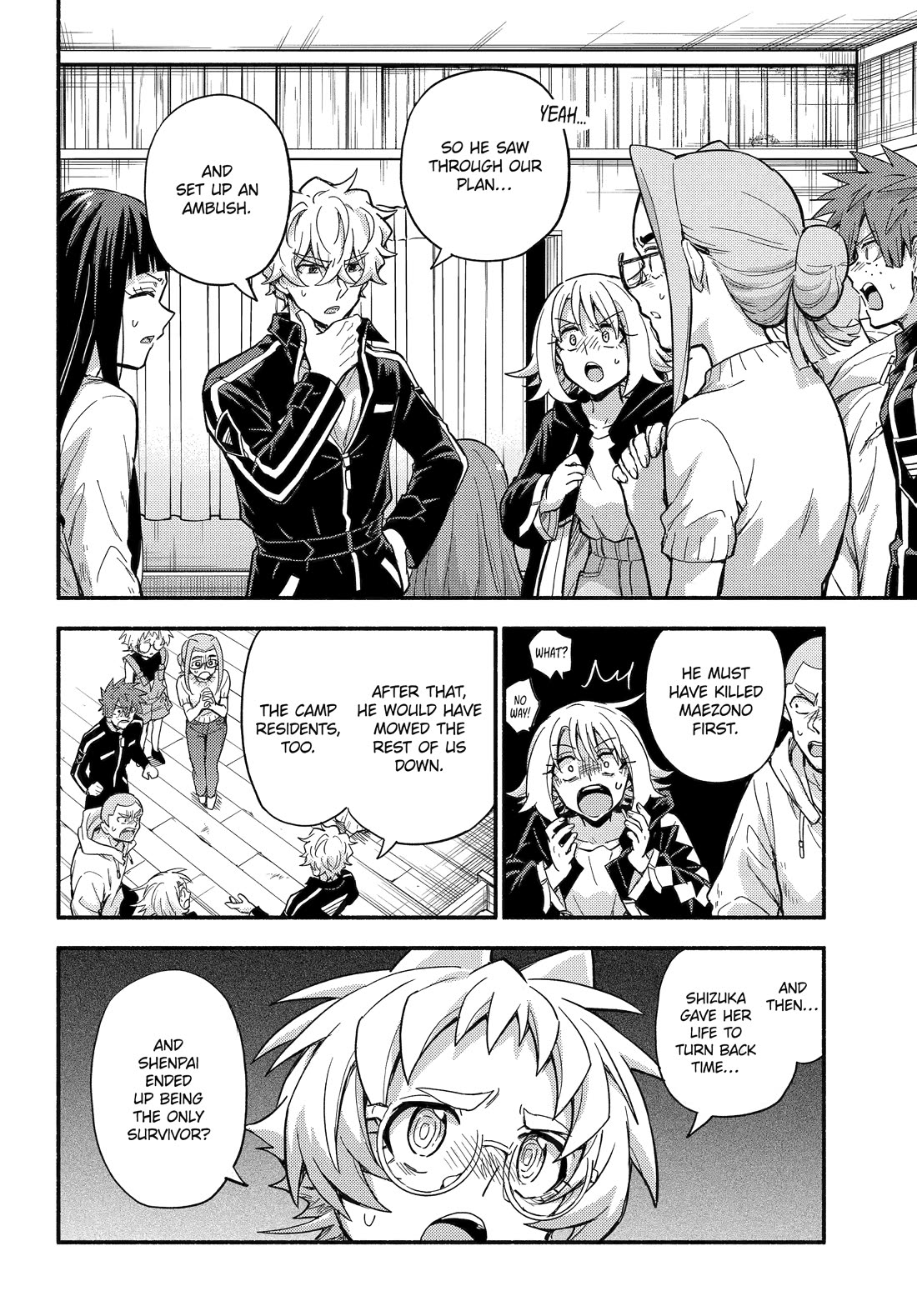 Talentless Nana Chapter 114 page 4 - Chapter 114: Mind Reading Part 1