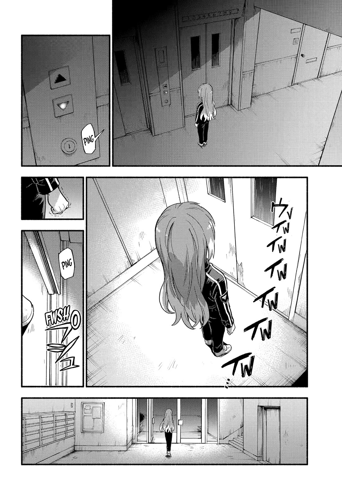 Talentless Nana Chapter 114 page 8 - Chapter 114: Mind Reading Part 1