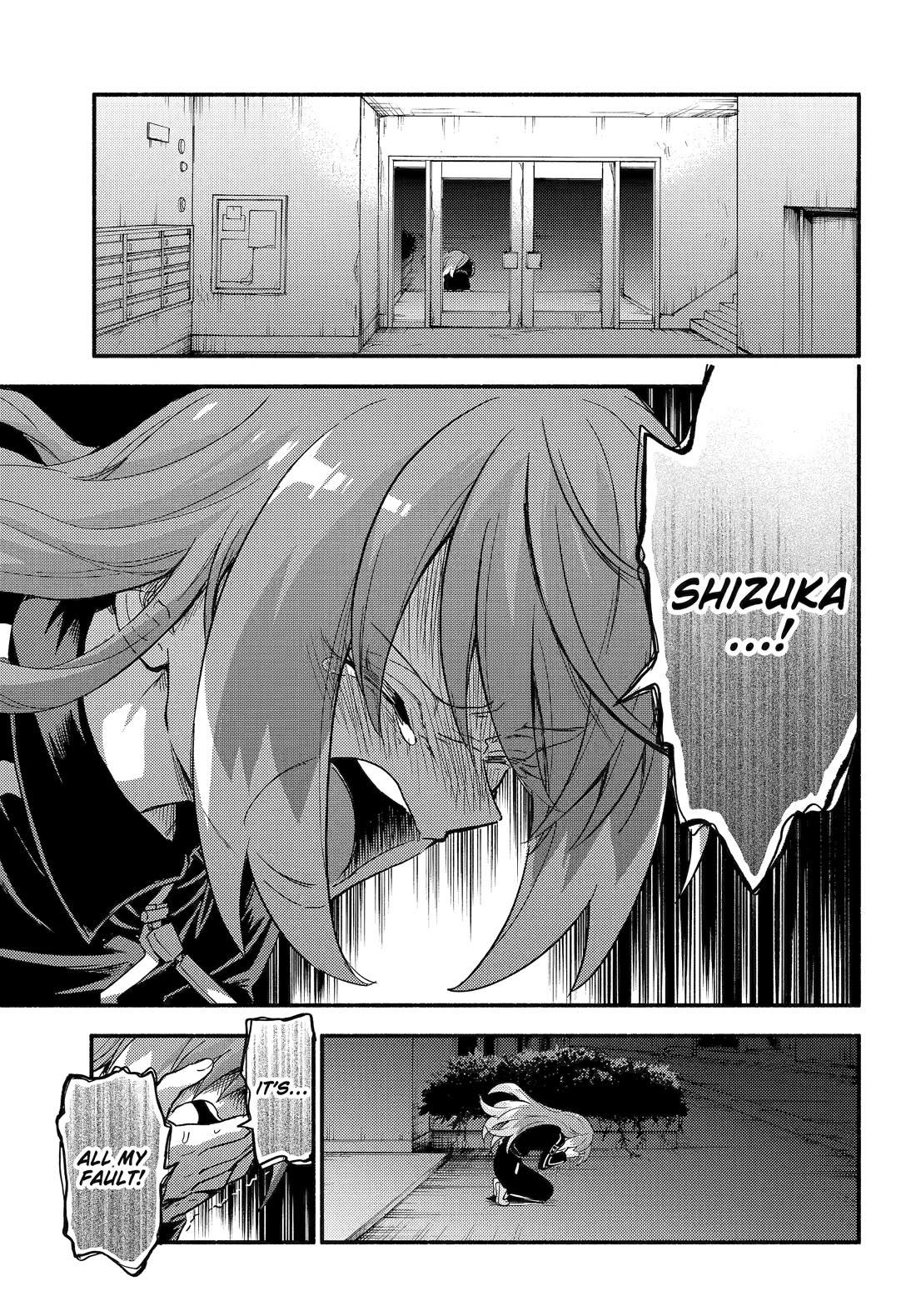 Talentless Nana Chapter 114 page 9 - Chapter 114: Mind Reading Part 1