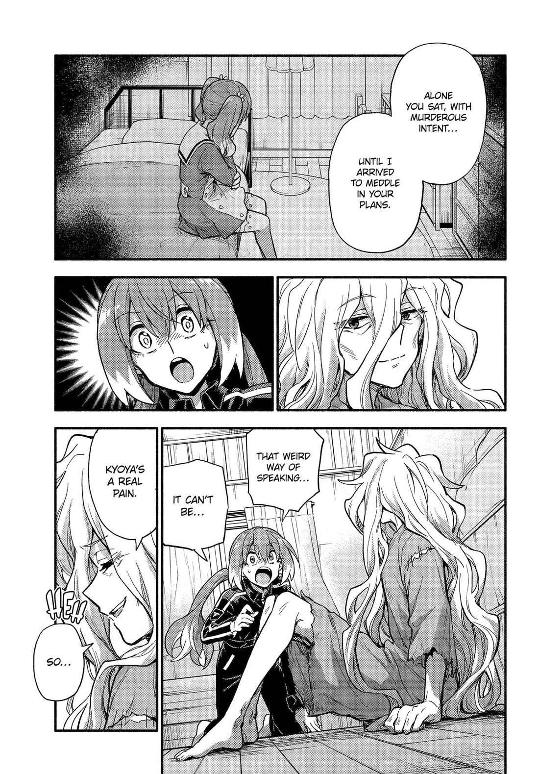 Talentless Nana Chapter 115 page 9 - Chapter 115