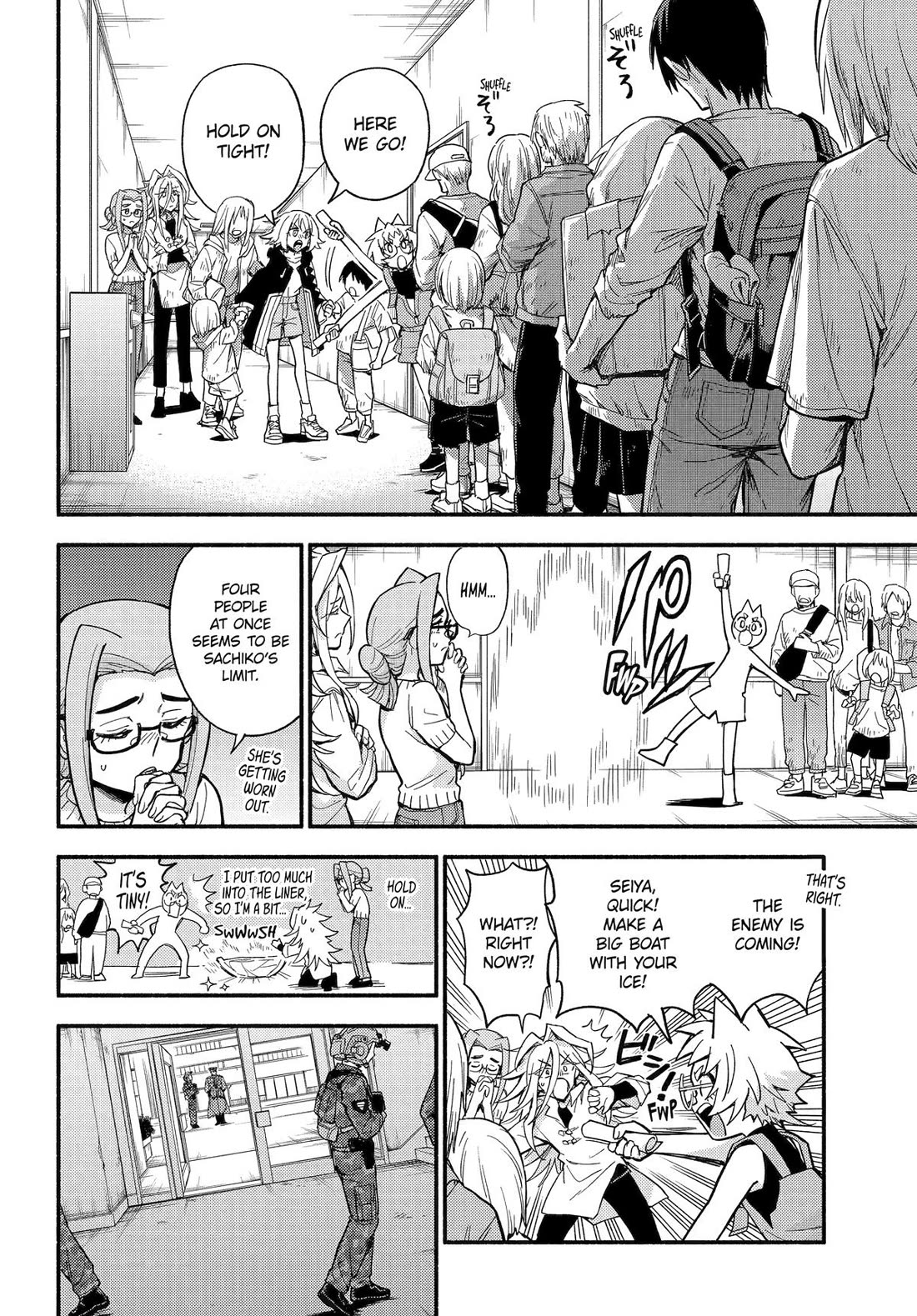 Talentless Nana Chapter 116 page 2 - Chapter 116
