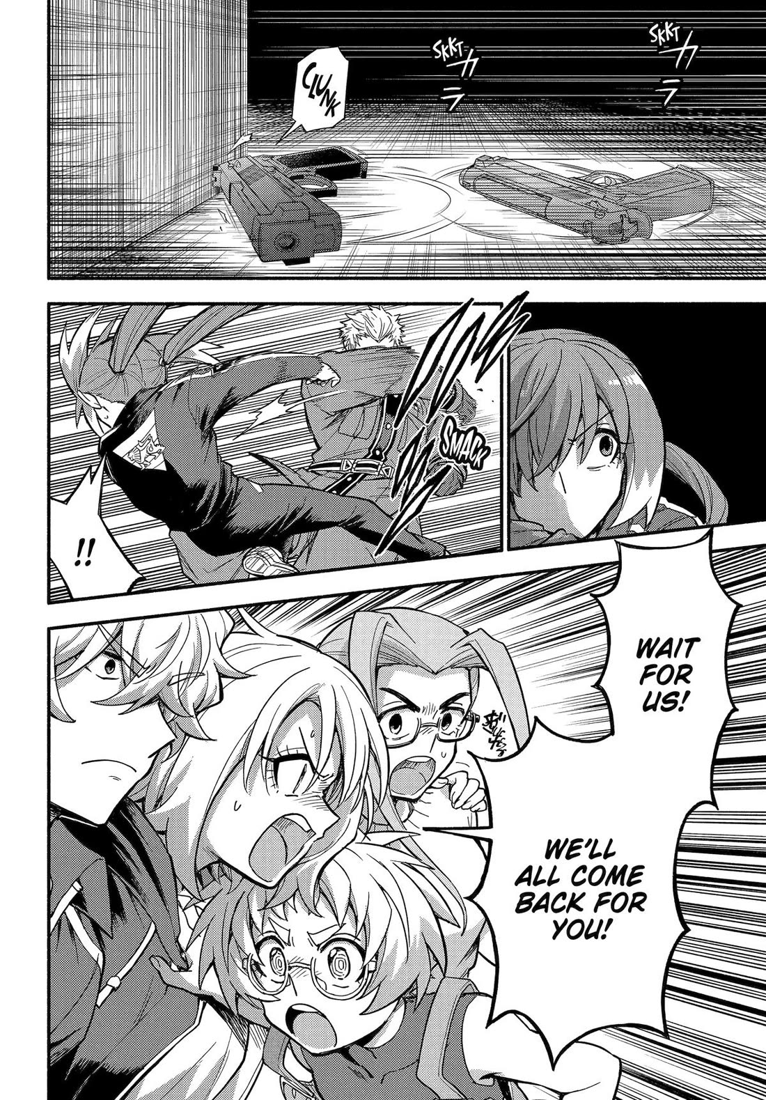 Talentless Nana Chapter 117 page 14 - Chapter 117