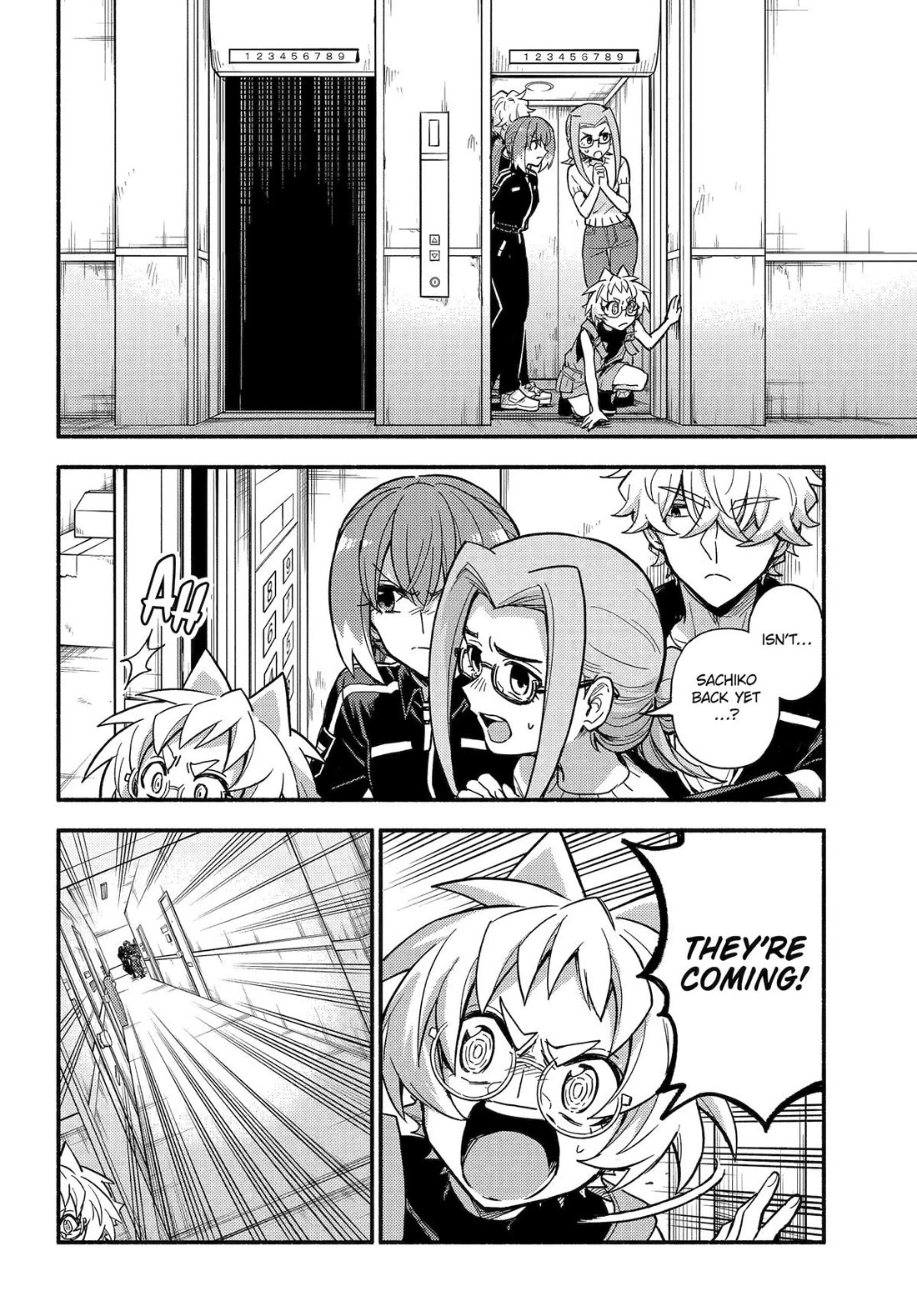 Talentless Nana Chapter 117 page 2 - Chapter 117