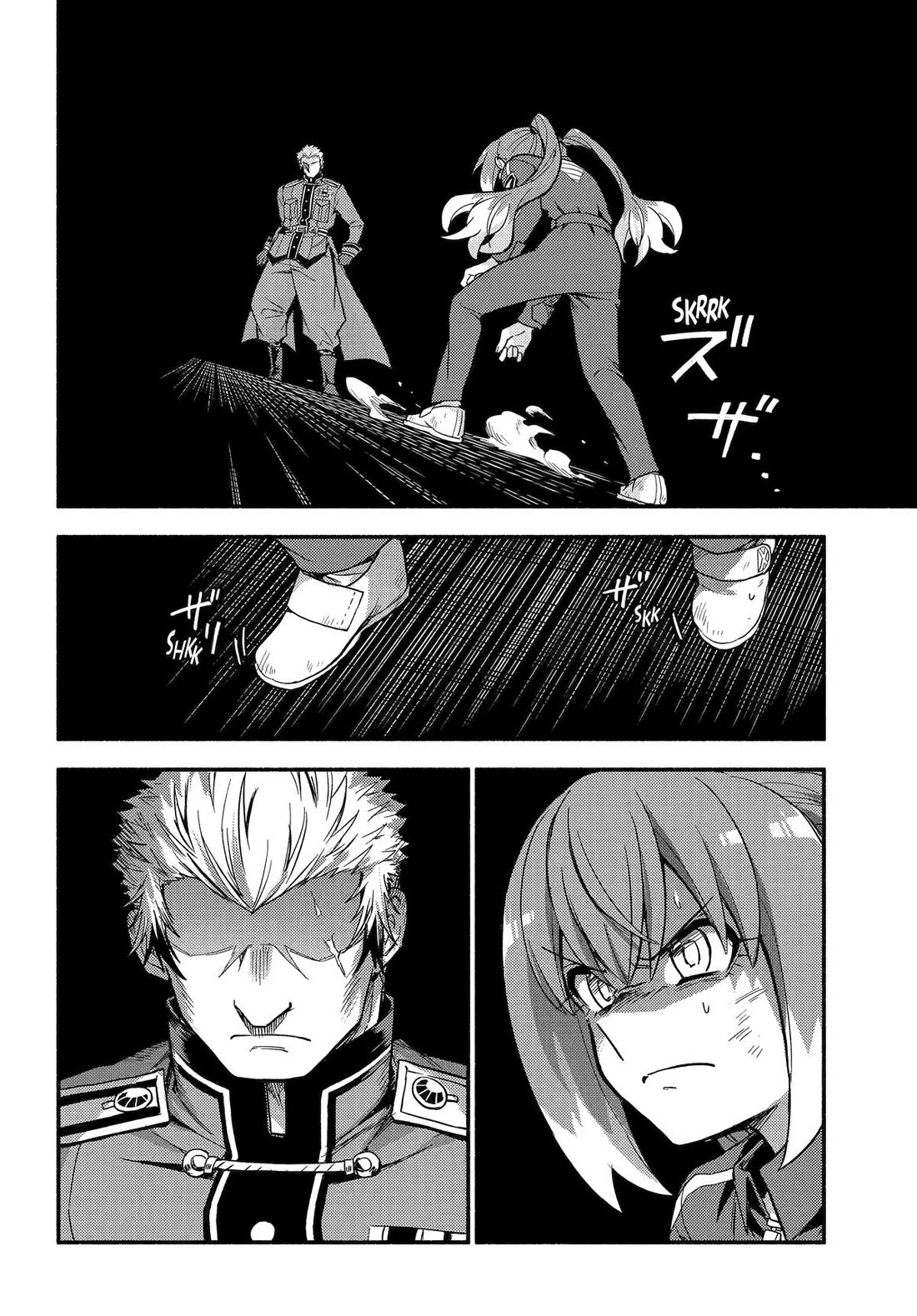 Talentless Nana Chapter 118 page 18 - Chapter 118