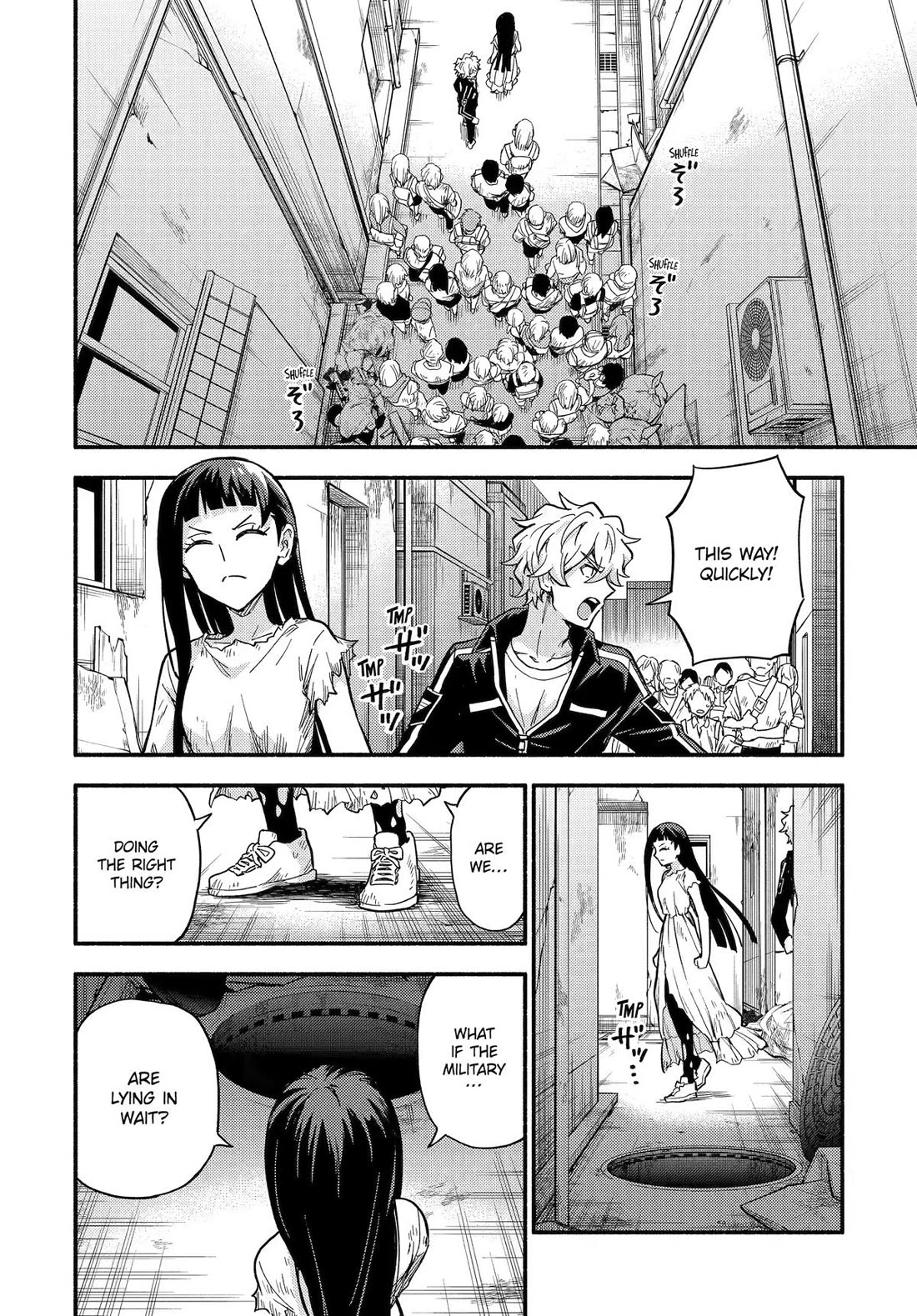 Talentless Nana Chapter 119 page 2 - Chapter 119