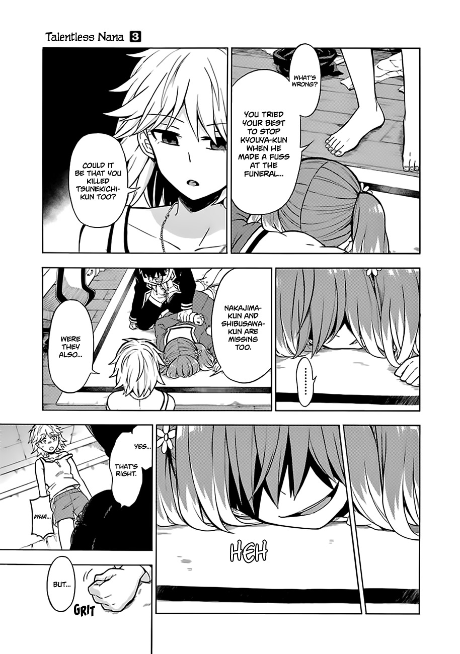 Talentless Nana Chapter 12 page 21 - Chapter 12: Necromancer Part 3