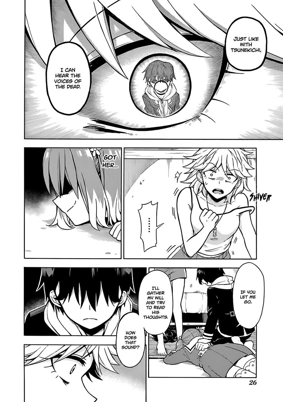 Talentless Nana Chapter 12 page 28 - Chapter 12: Necromancer Part 3