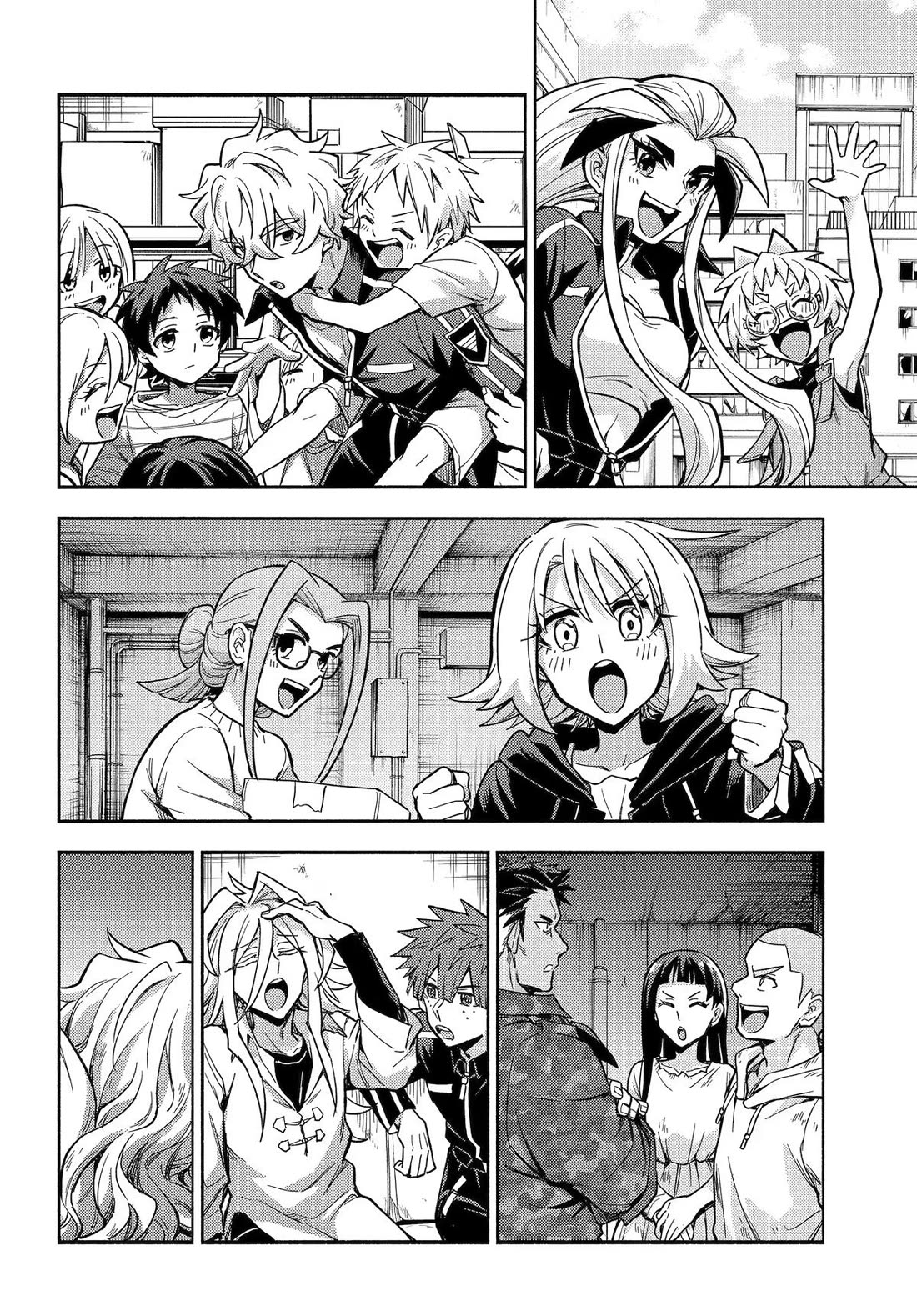 Talentless Nana Chapter 120 page 12 - Chapter 120