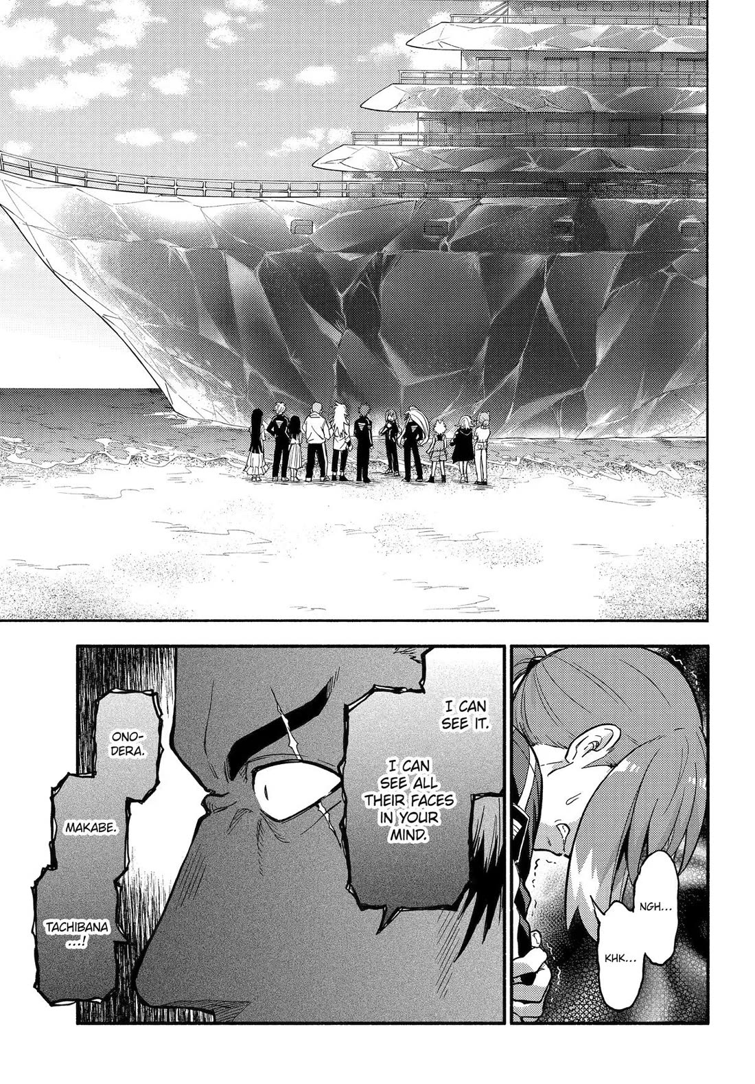 Talentless Nana Chapter 120 page 13 - Chapter 120
