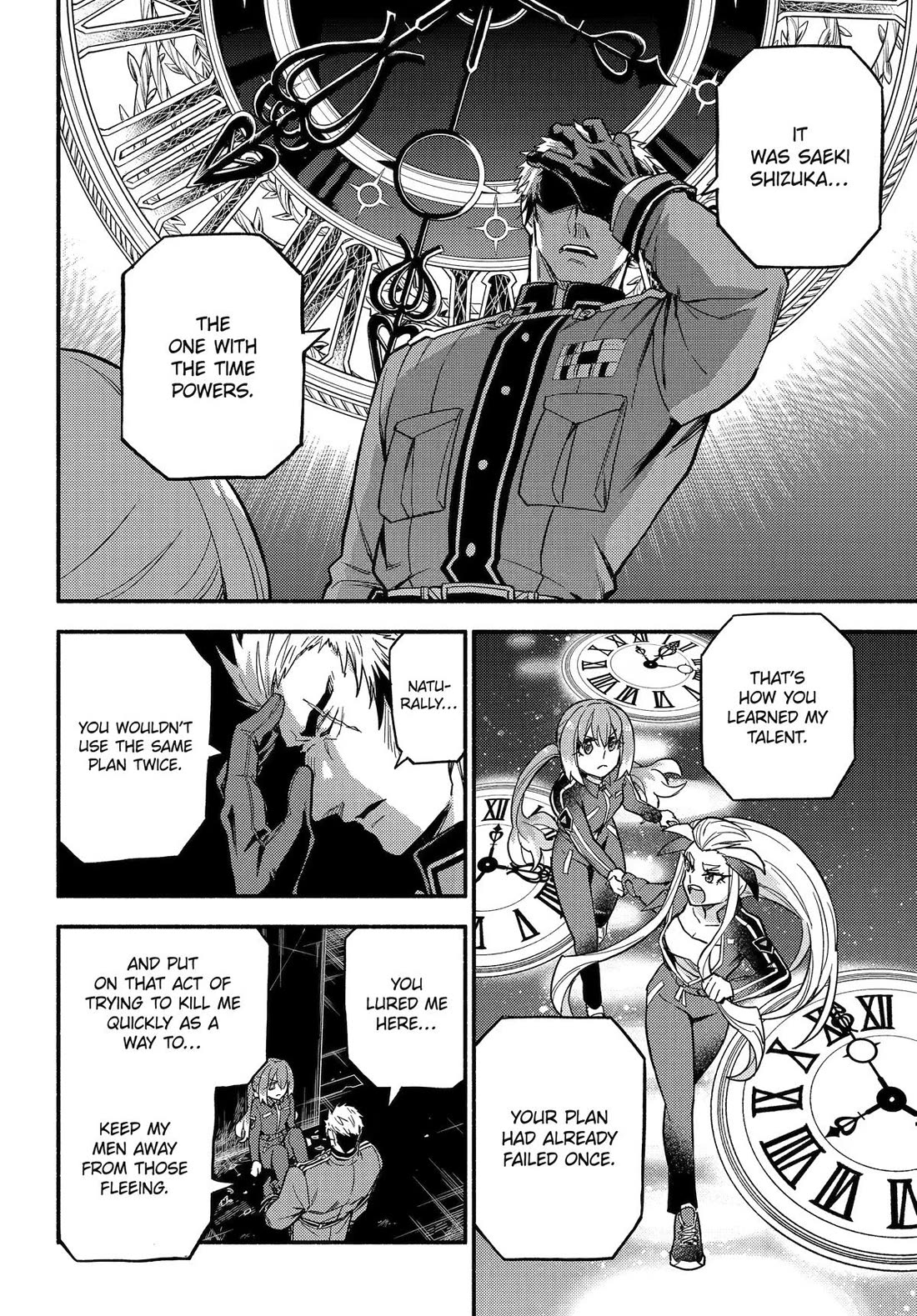 Talentless Nana Chapter 120 page 6 - Chapter 120