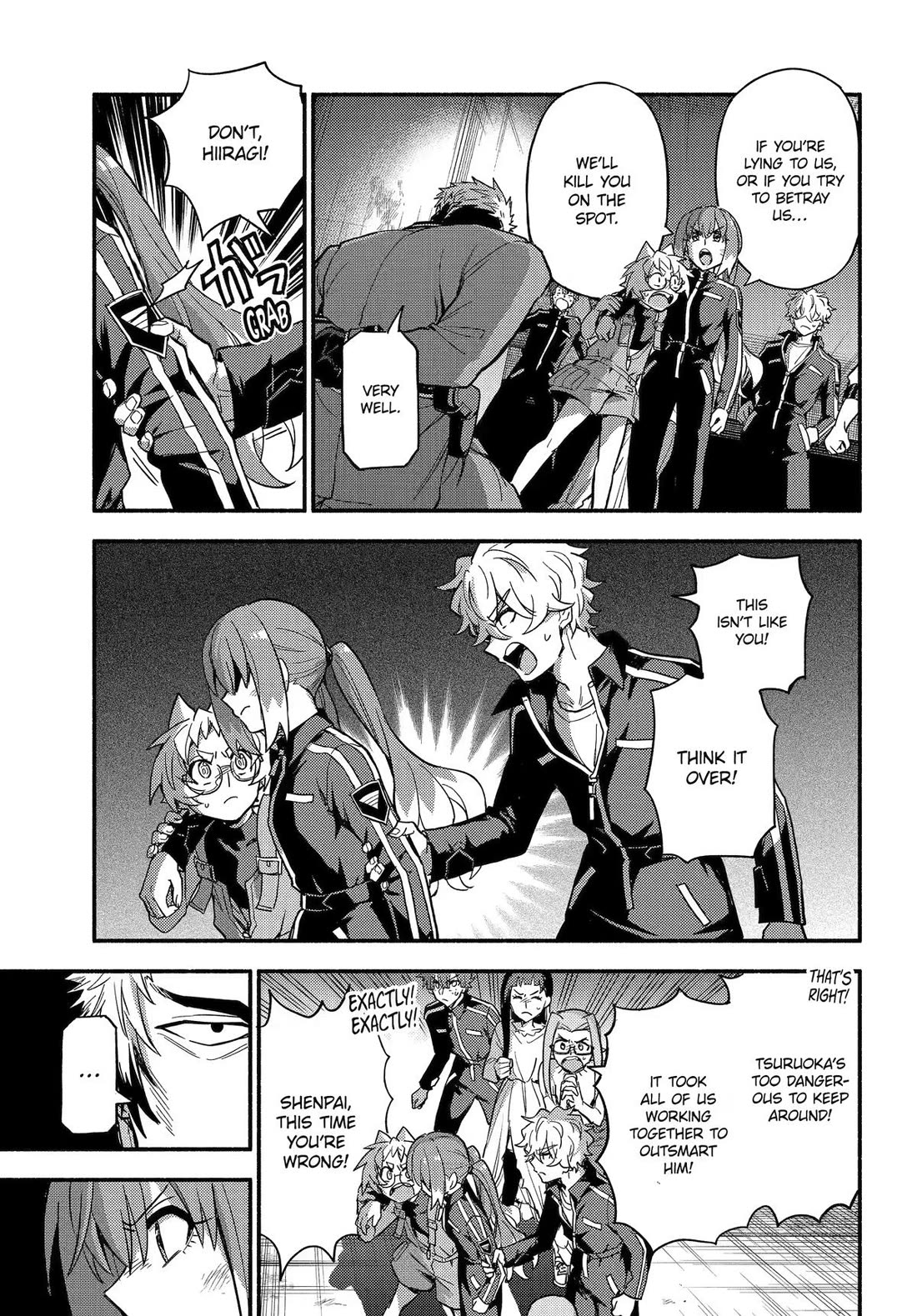 Talentless Nana Chapter 121 page 17 - Chapter 121