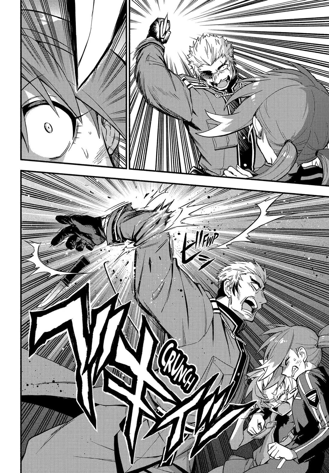 Talentless Nana Chapter 121 page 24 - Chapter 121