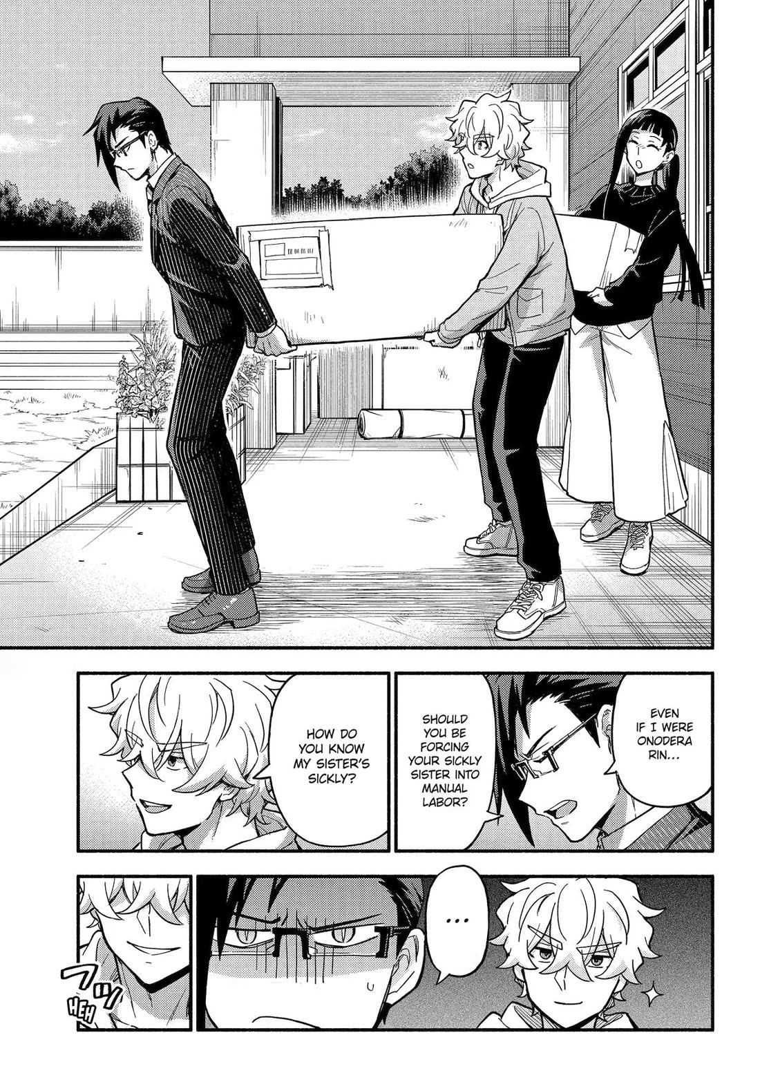 Talentless Nana Chapter 122 page 10 - Chapter 122 [END]