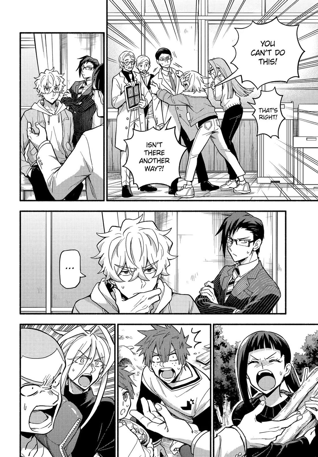 Talentless Nana Chapter 122 page 17 - Chapter 122 [END]