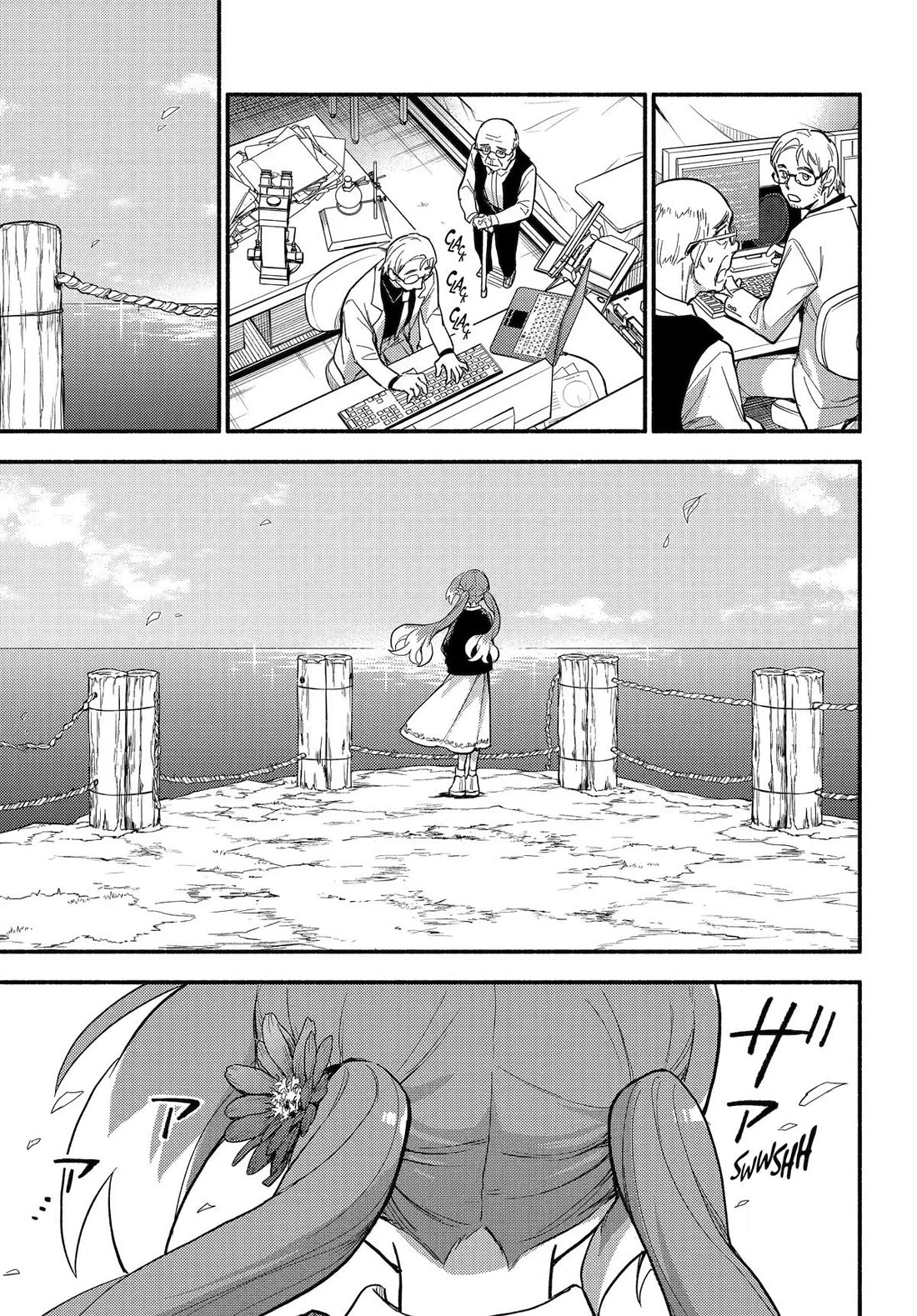 Talentless Nana Chapter 122 page 18 - Chapter 122 [END]