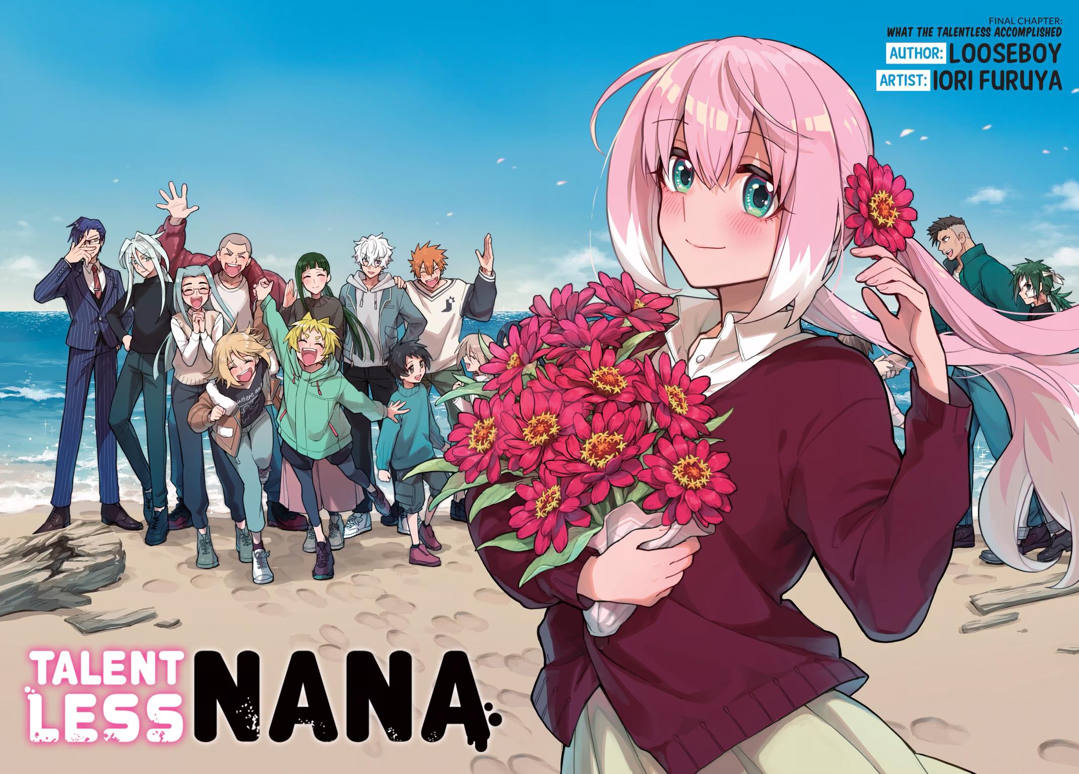 Talentless Nana Chapter 122 page 2 - Chapter 122 [END]