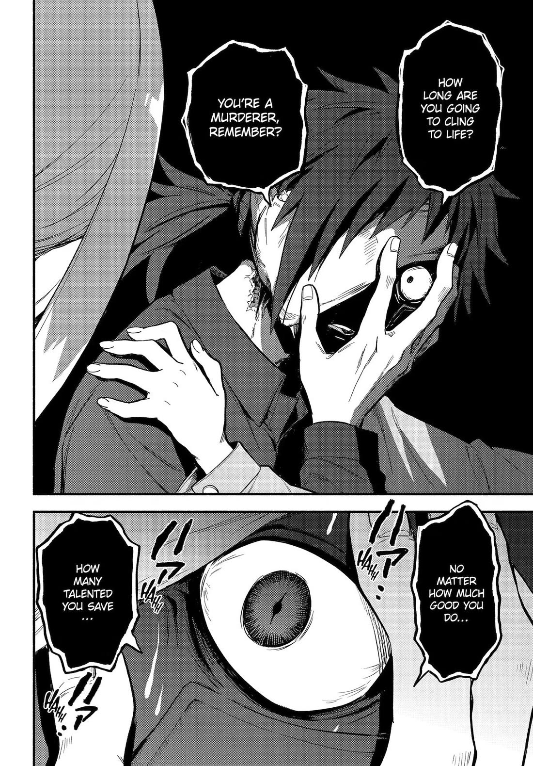 Talentless Nana Chapter 122 page 23 - Chapter 122 [END]