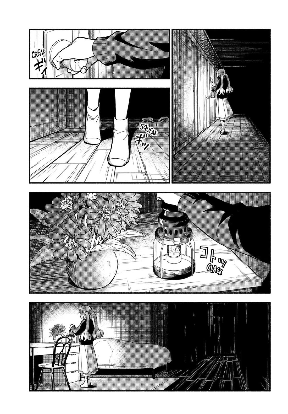 Talentless Nana Chapter 122 page 34 - Chapter 122 [END]