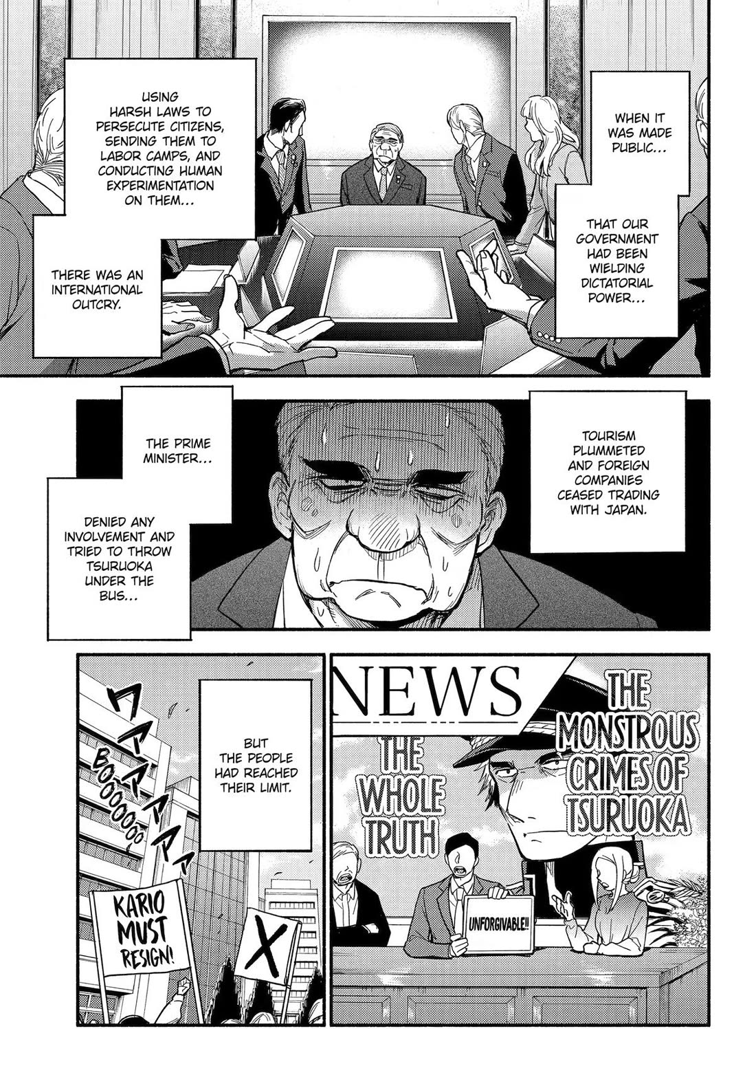 Talentless Nana Chapter 122 page 6 - Chapter 122 [END]