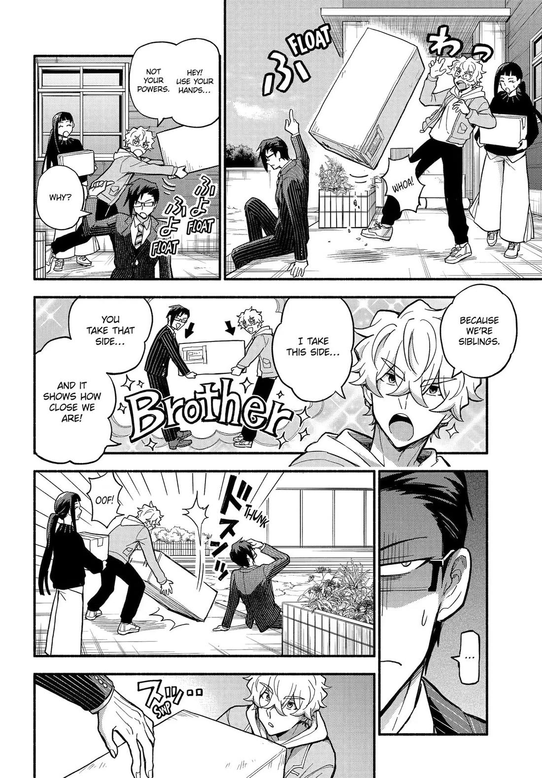 Talentless Nana Chapter 122 page 9 - Chapter 122 [END]