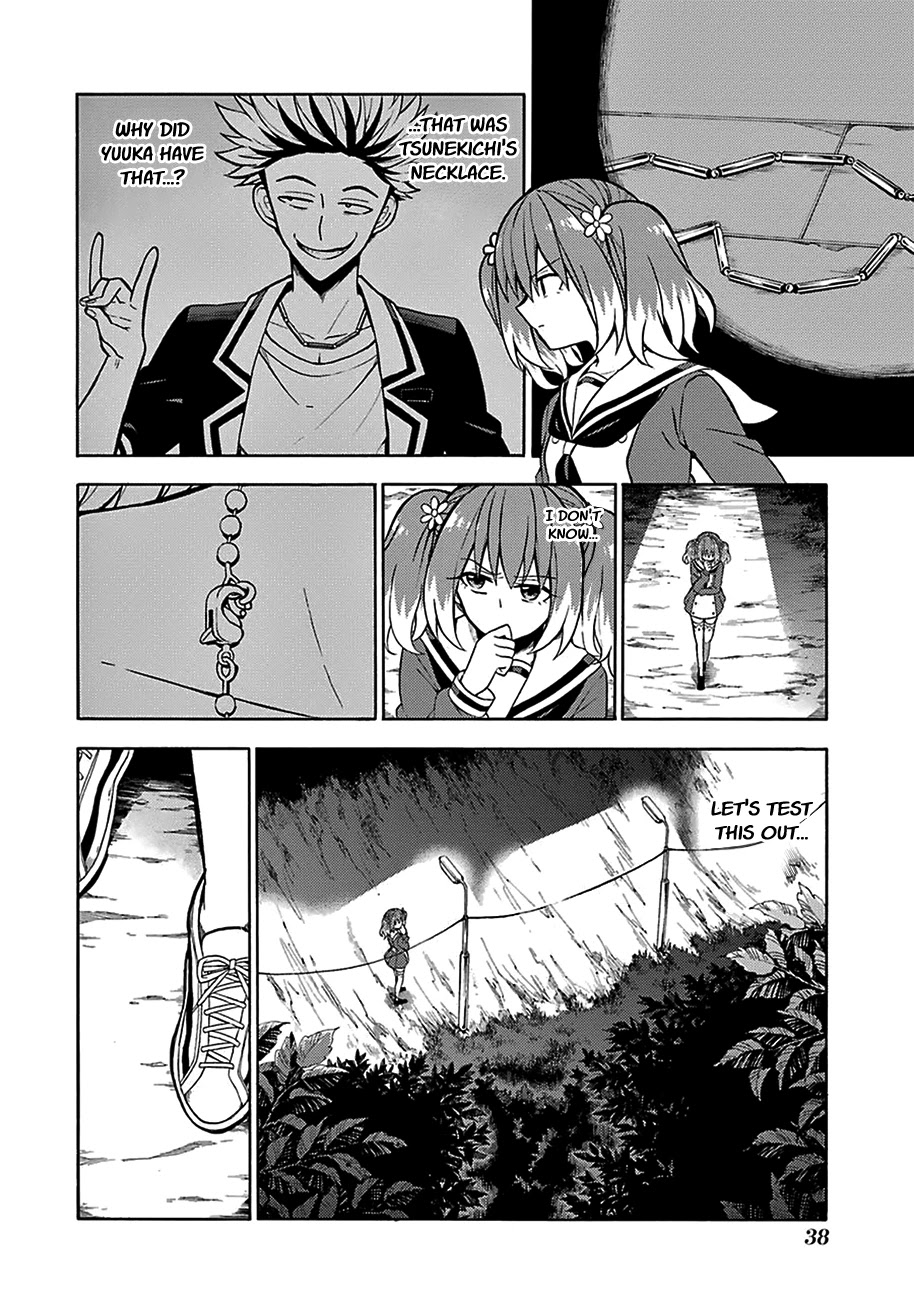 Talentless Nana Chapter 13 page 5 - Chapter 13: Necromancer - Part 4