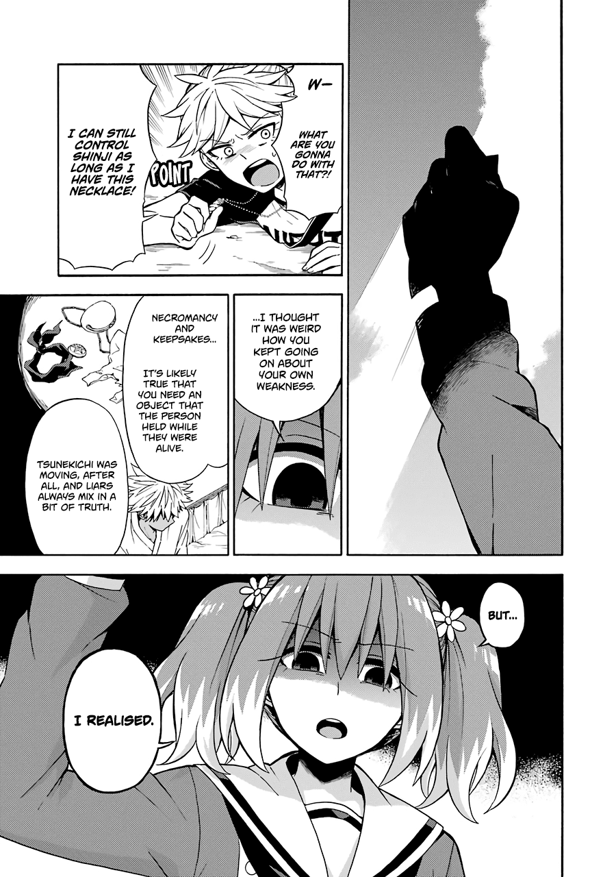 Talentless Nana Chapter 14 page 16 - Chapter 14
