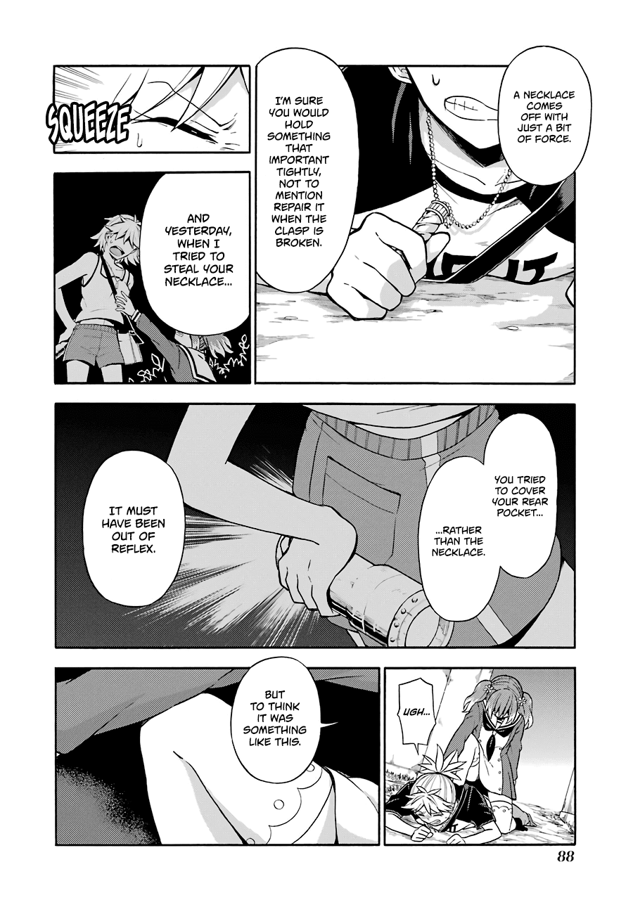Talentless Nana Chapter 14 page 17 - Chapter 14