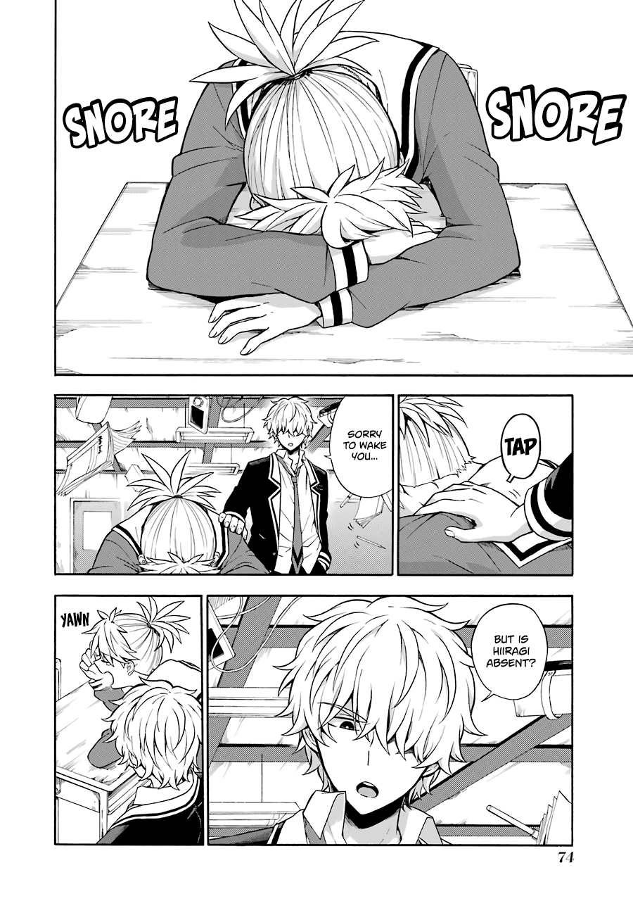 Talentless Nana Chapter 14 page 3 - Chapter 14