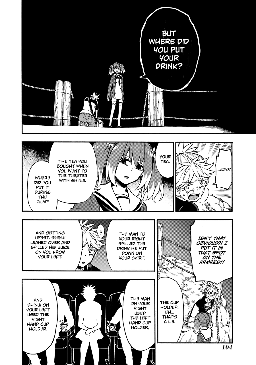 Talentless Nana Chapter 14 page 33 - Chapter 14