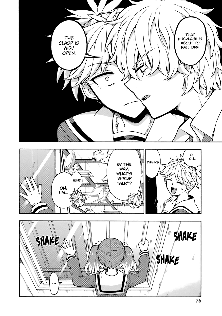 Talentless Nana Chapter 14 page 5 - Chapter 14