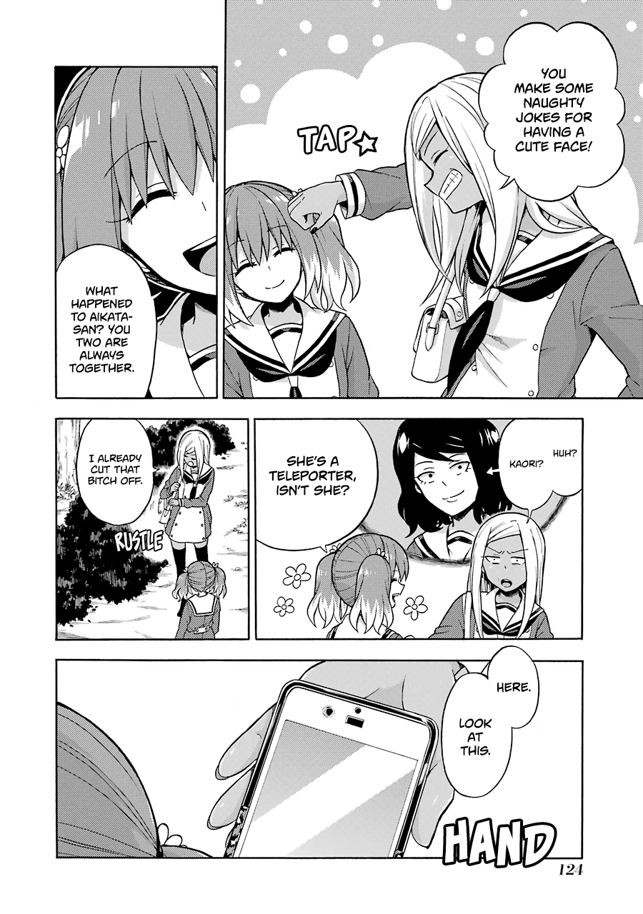 Talentless Nana Chapter 15 page 11 - Chapter 15: Talented vs Talentless Part 4