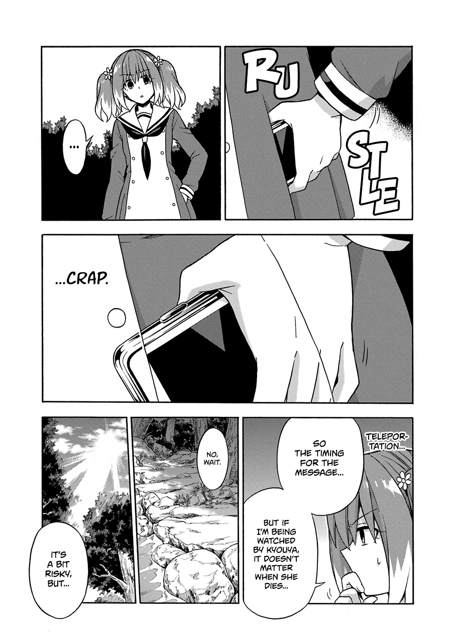 Talentless Nana Chapter 15 page 18 - Chapter 15: Talented vs Talentless Part 4