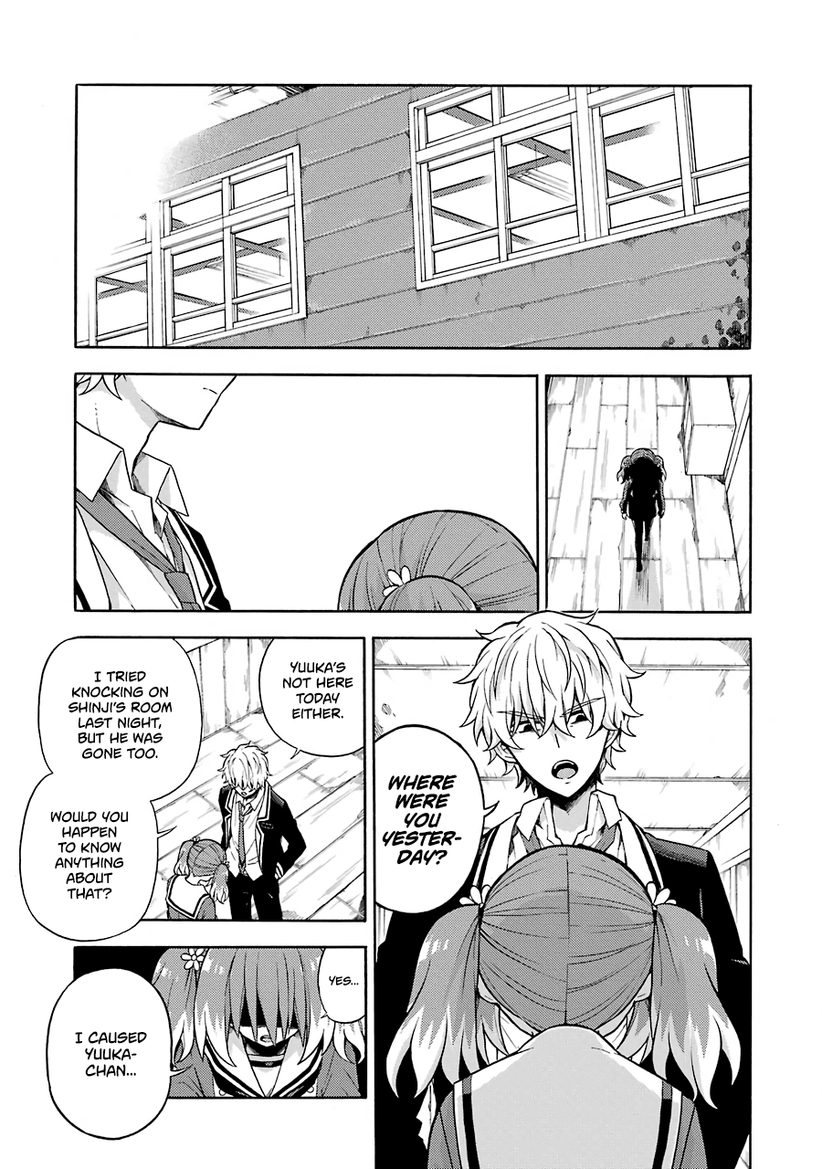 Talentless Nana Chapter 15 page 22 - Chapter 15: Talented vs Talentless Part 4